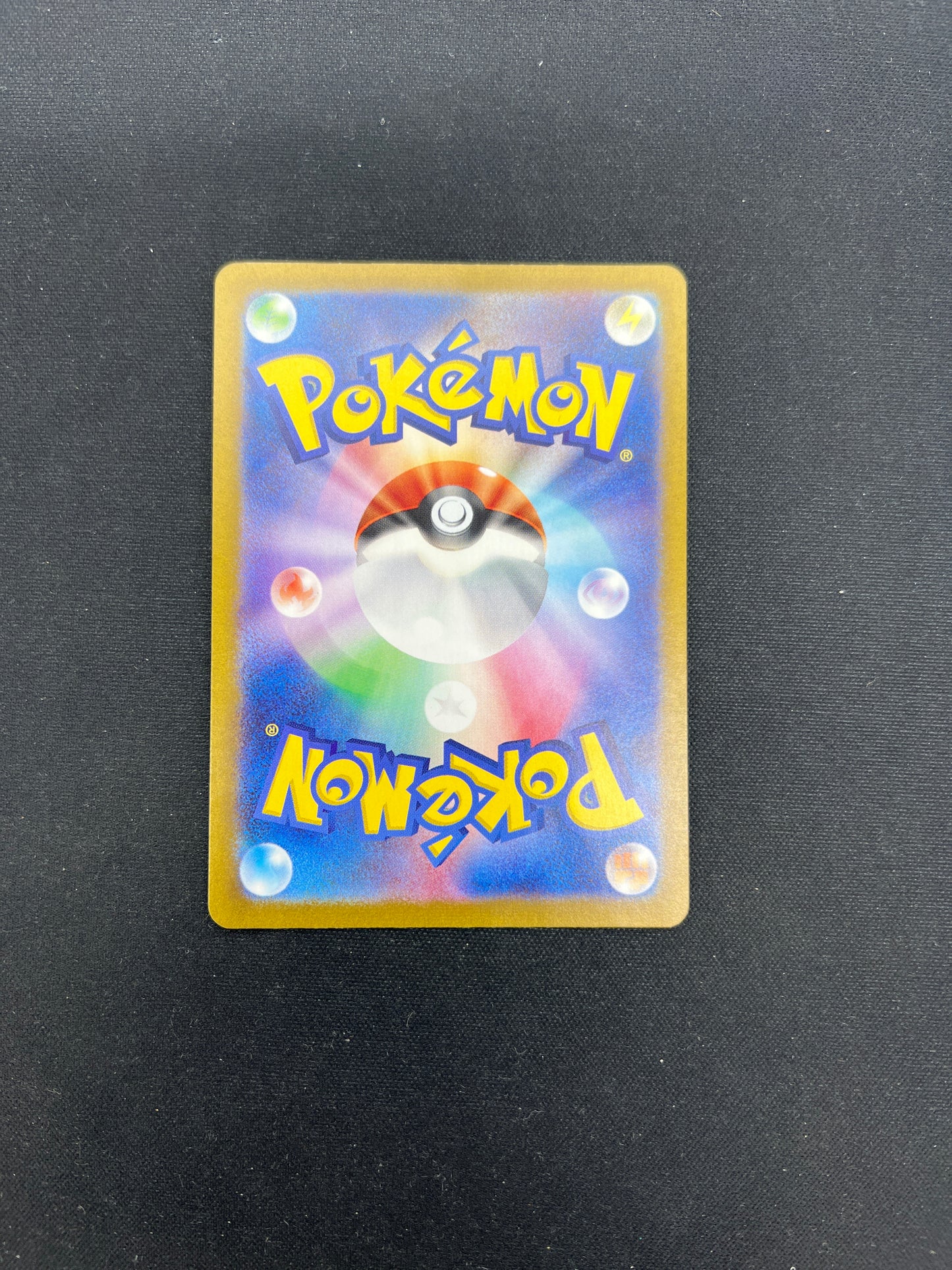 Auction Lot 140: Pokemon Cards Japanese Zorua Art Rare Conditions Vary