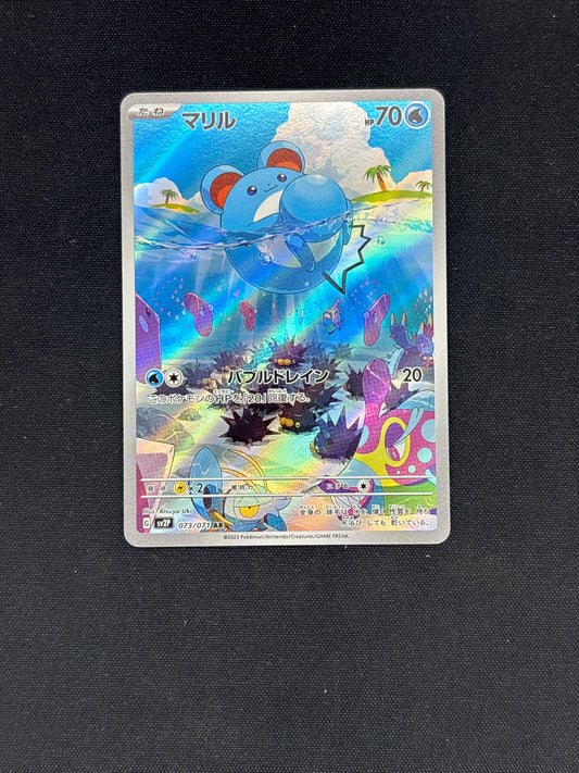 Auction Lot 318: Pokemon Marill Japanese Art Rare Card Conditions Vary