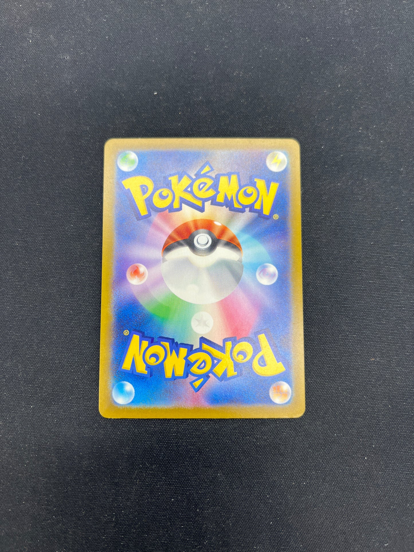 Auction Lot 283: Pokemon Cards Japanese Flutter Mane Condition Vary