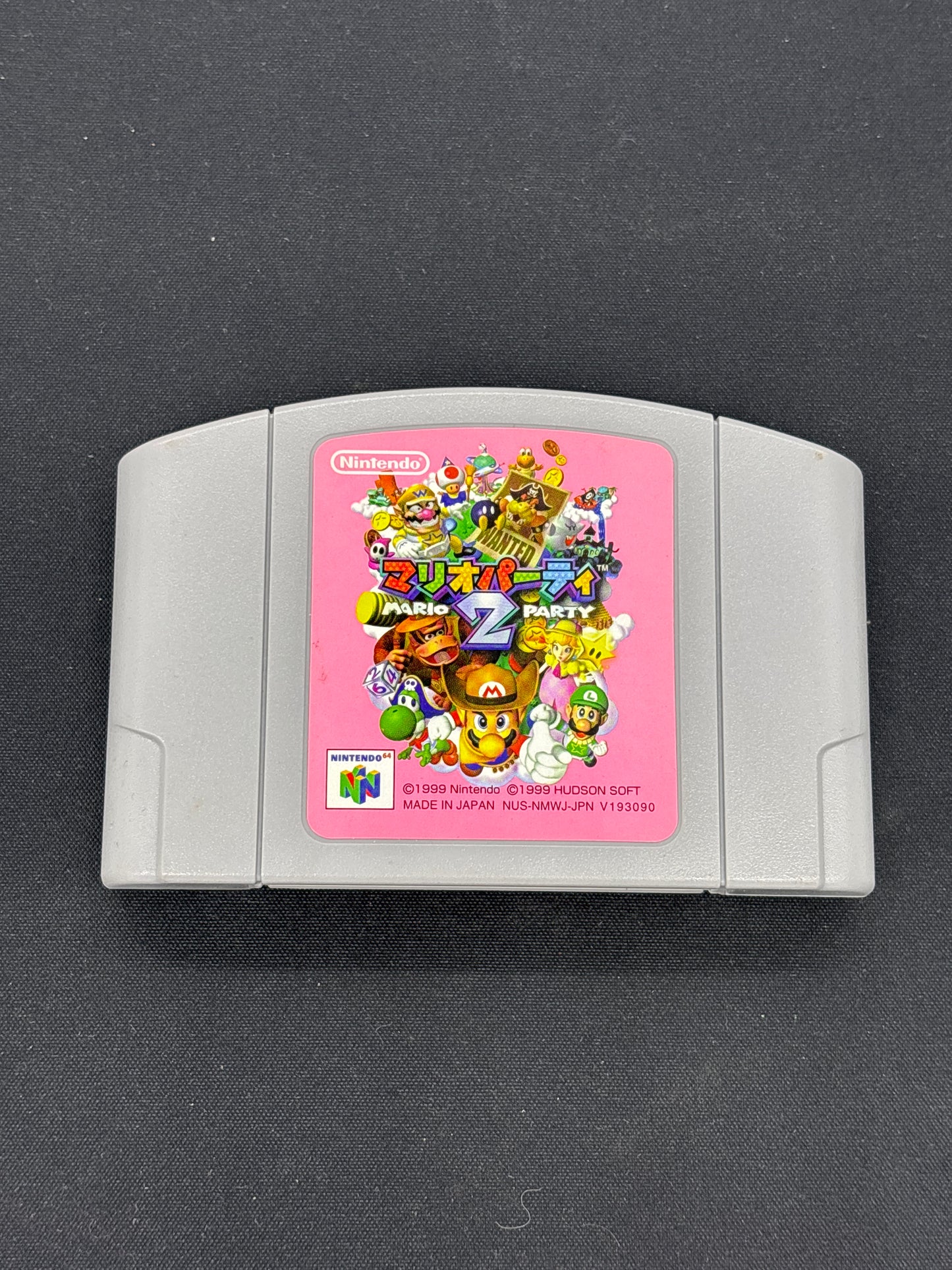 Auction Lot 4: Japanese Mario Party 2 Nintendo N64 Video Game Loose