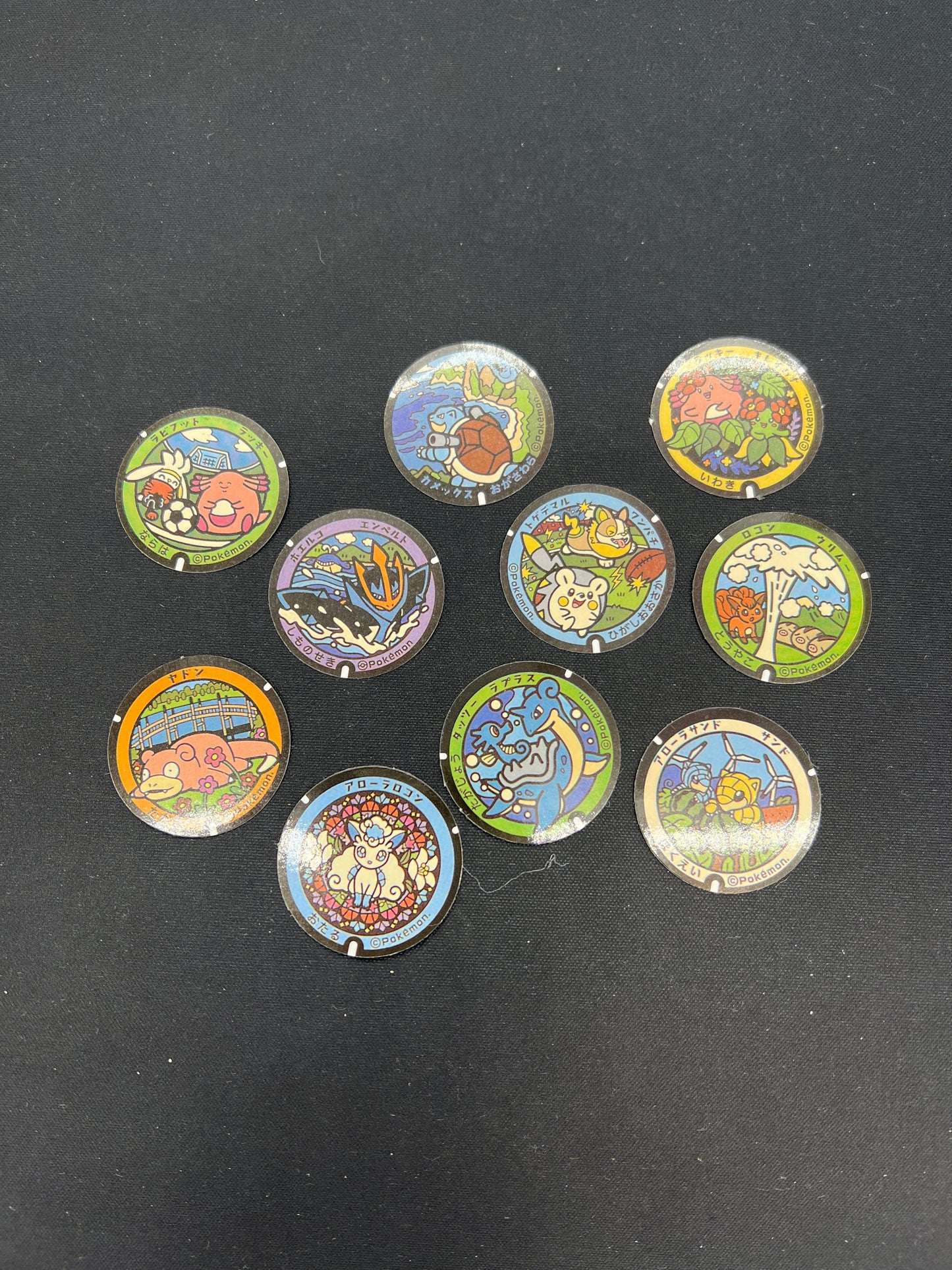 Auction Lot 179: Pokemon Manhole Cover Coins/Medals