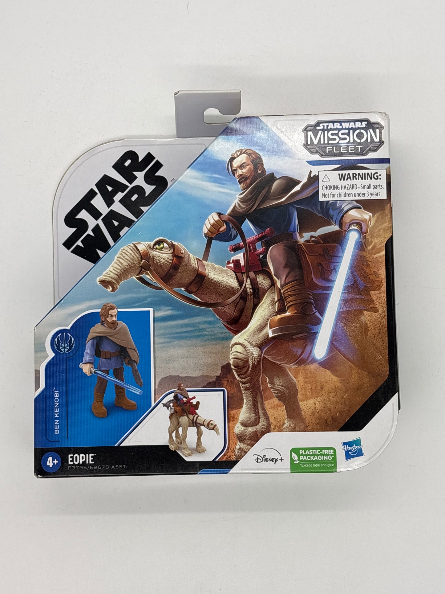 Auction Lot 231: Star Wars Eopie Figure Lot 2