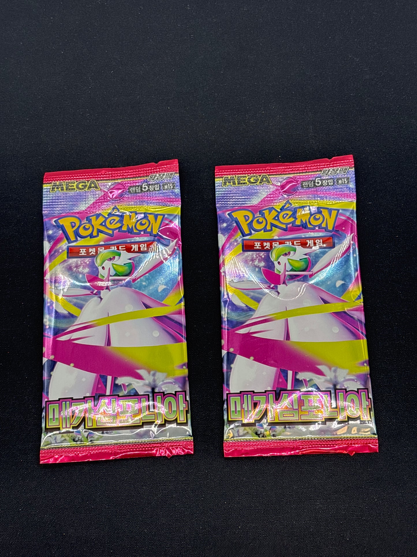 Auction Lot 281: Pokemon Cards Mega Symphonia Two Sealed Packs