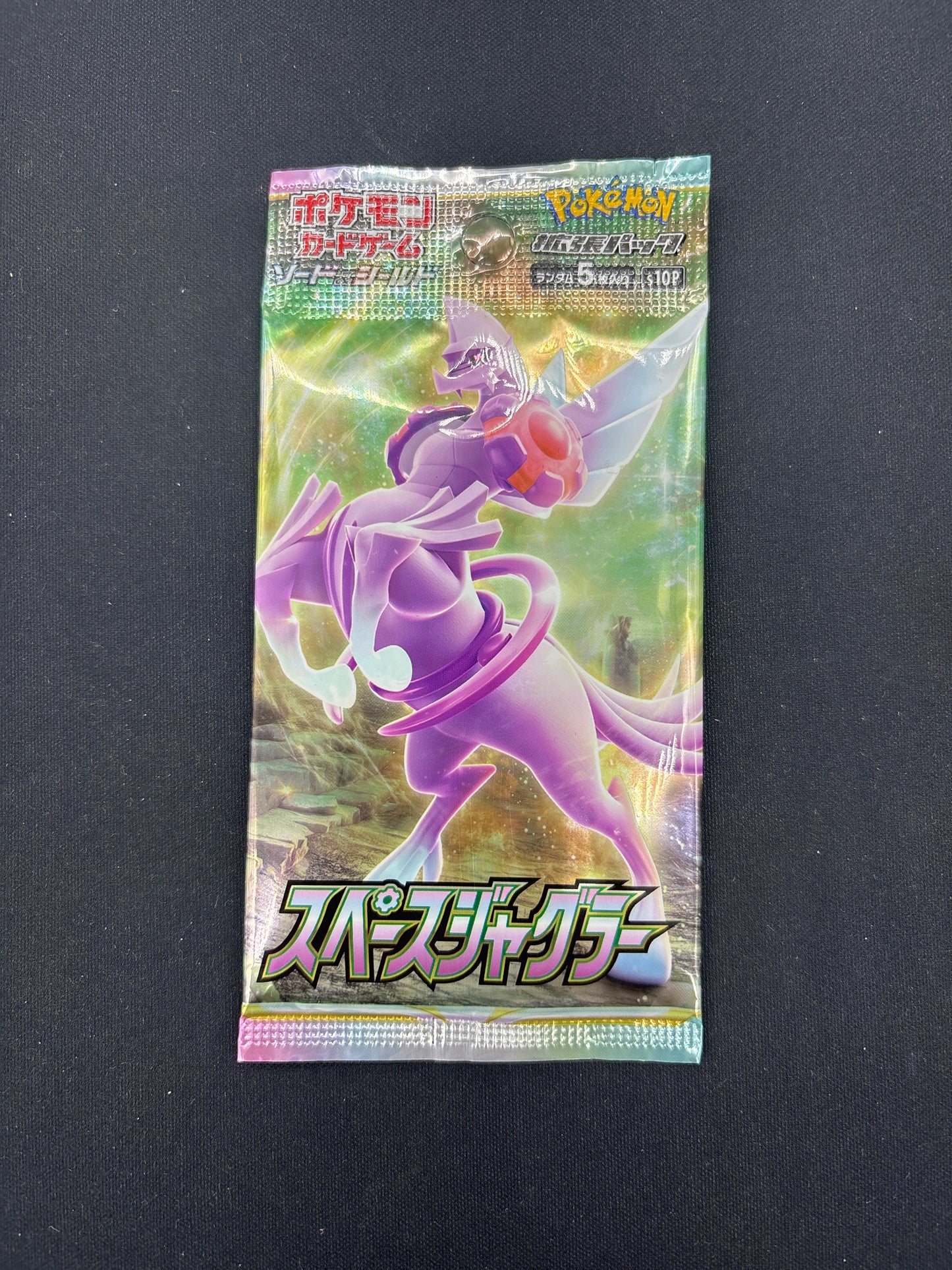 Auction Lot 106: Pokemon Space Juggler Japanese Loose Pack Lot 2