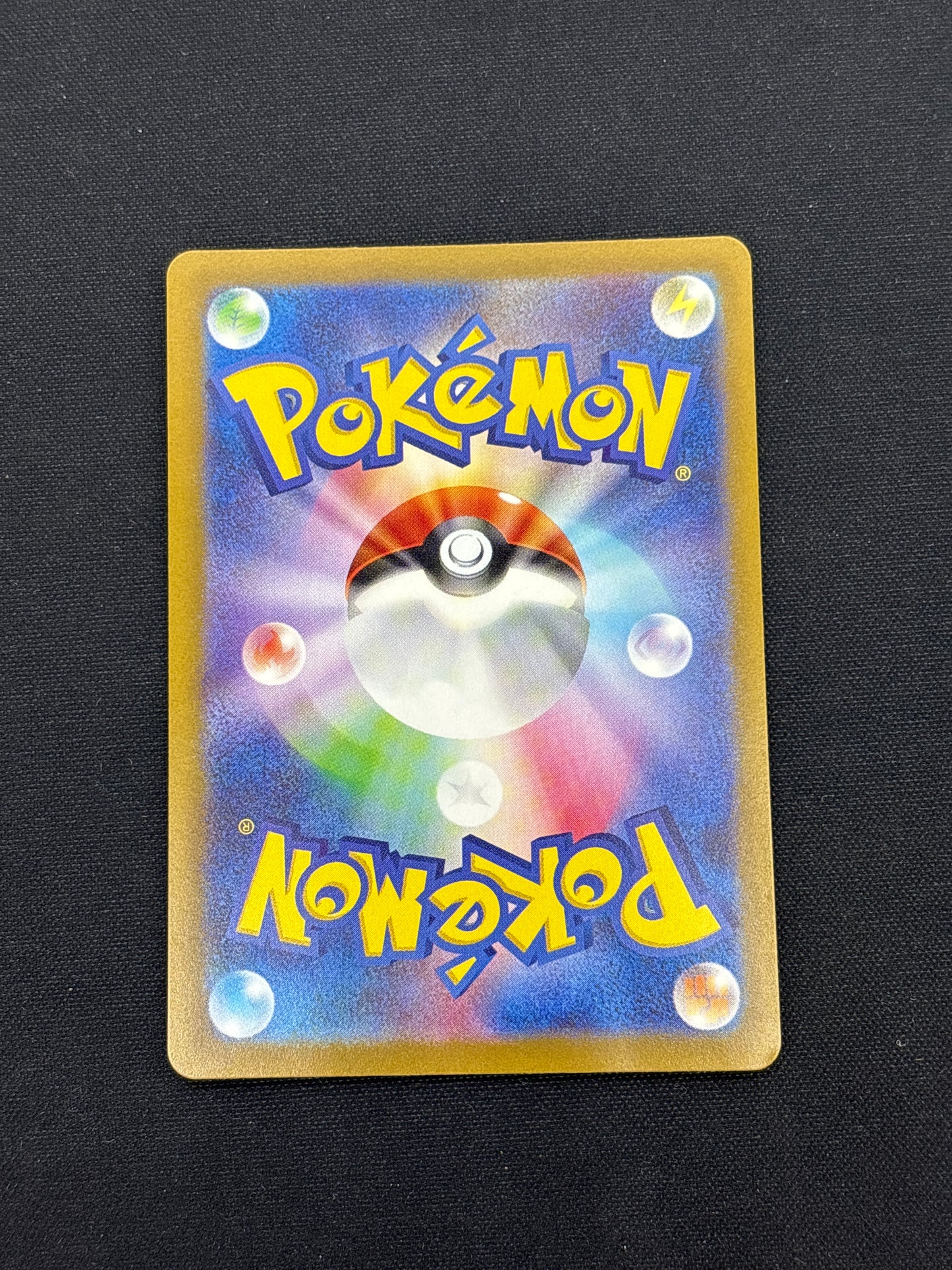 Auction Lot 150: Pokemon Cards Sudowoodo Japanese Snow Hazard Conditions Vary