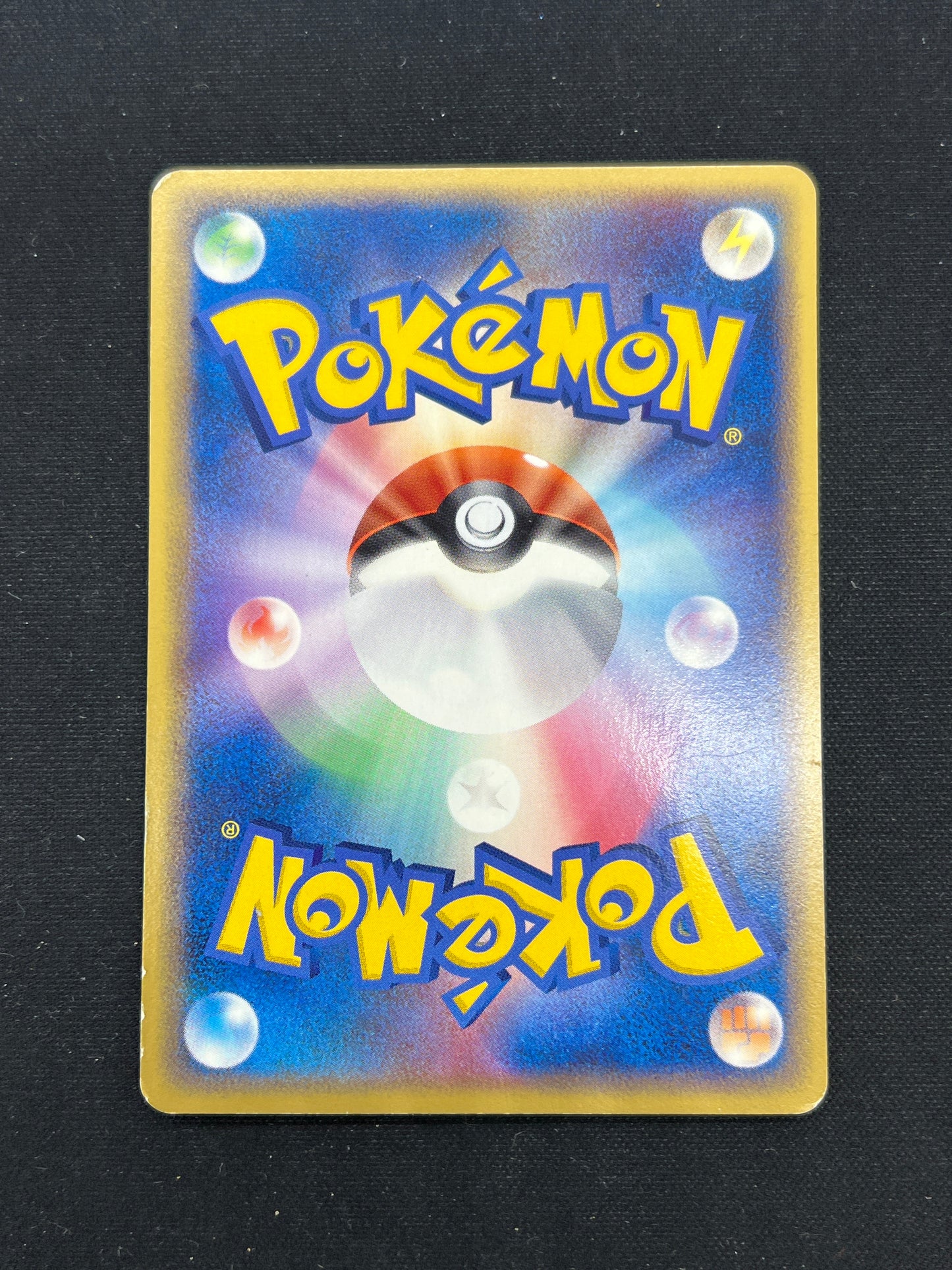 Auction Lot 95: Pokemon Cards Japanese Aerodactyl Delta Species Conditions Vary