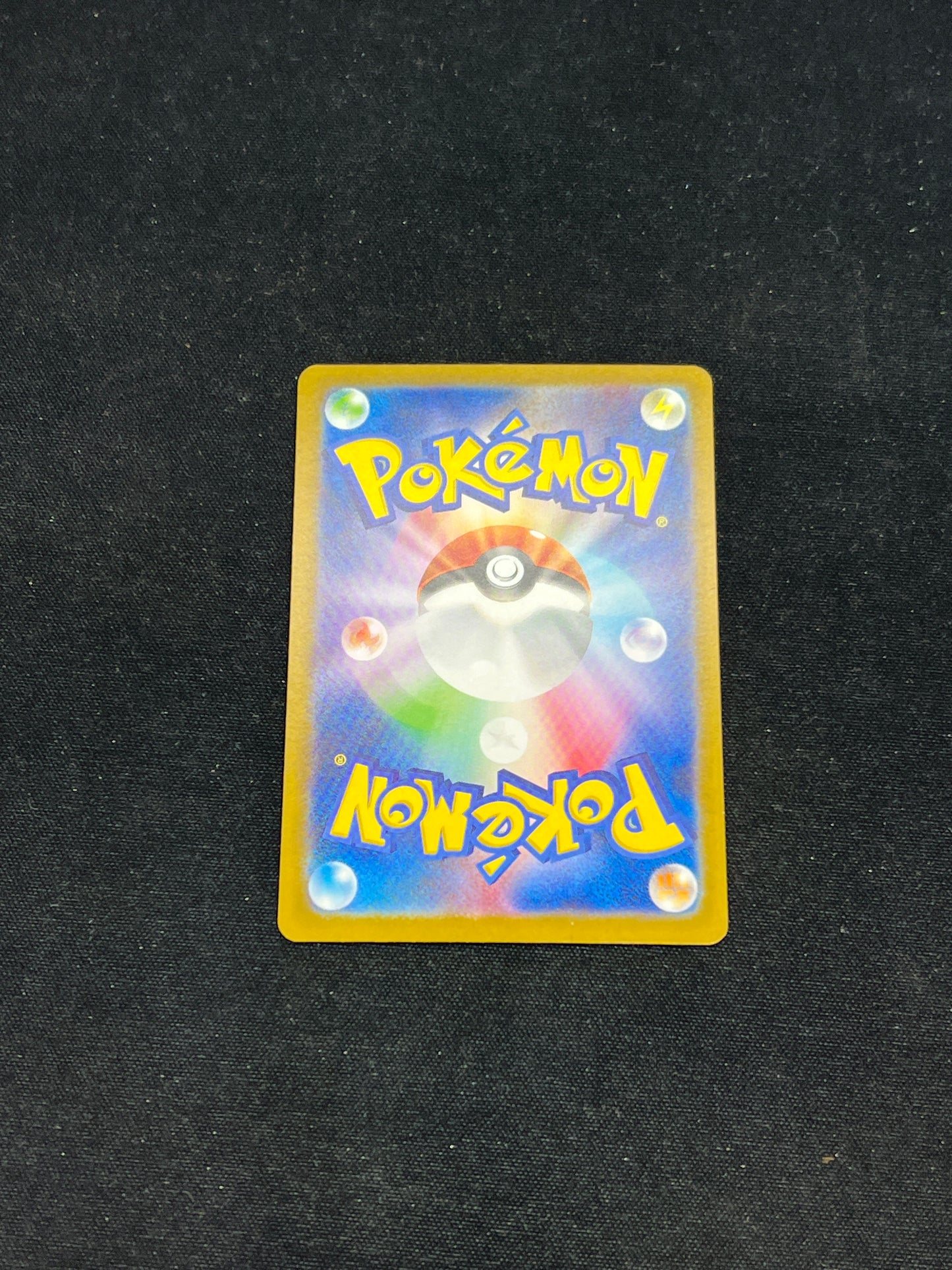 Auction Lot 332: Pokemon Cards Litleo IR Mega Evolutions Conditions Vary