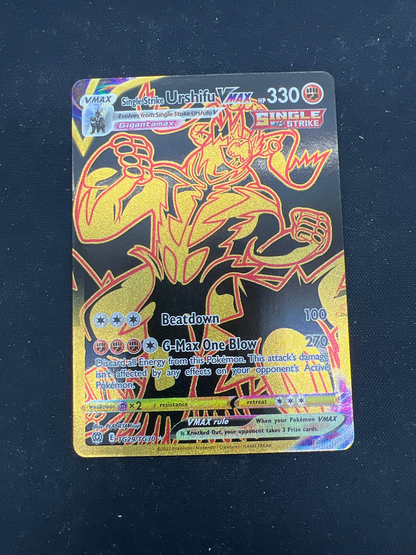 Auction Lot 243: Pokemon Cards Single Strike Urshifu VMAX Trainer Gallery 29 Brilliant Stars Condtions Vary