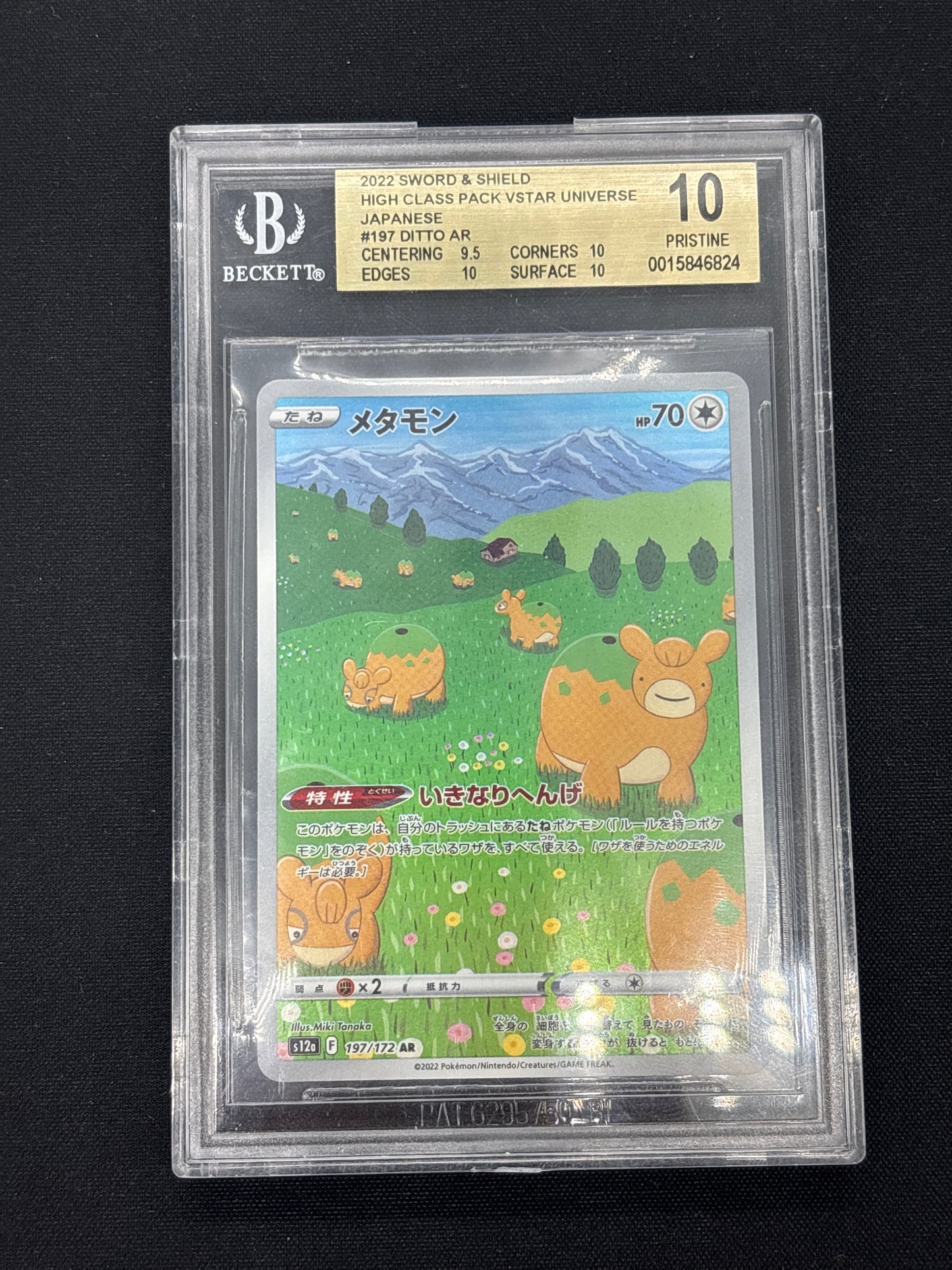 Auction Lot 209: Pokemon Card Graded Beckett Pristine 10 Ditto VSTAR Universe