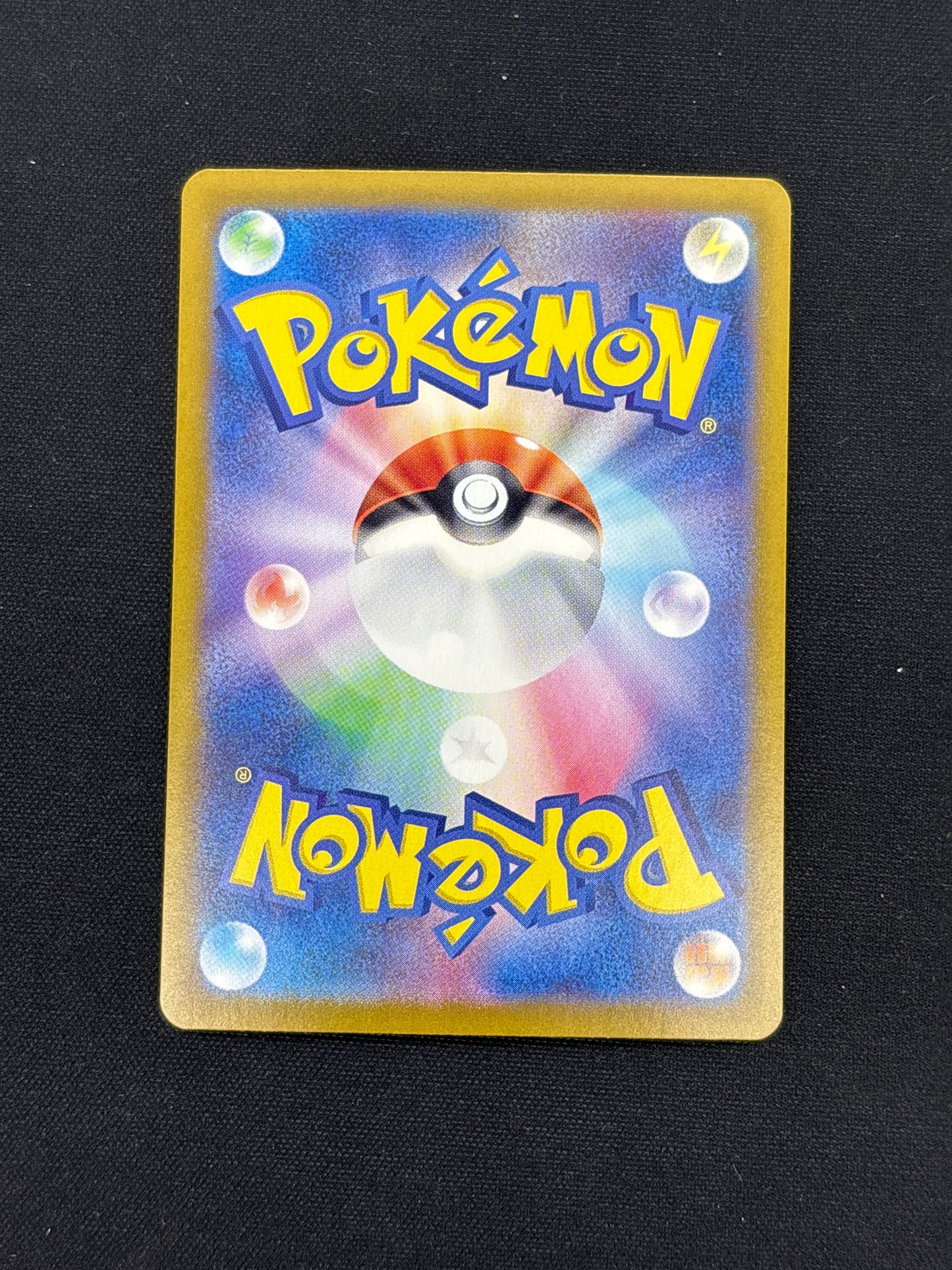 Auction Lot 28: Jolteon EX Japanese SAR Terastral Festival Card Conditions Vary
