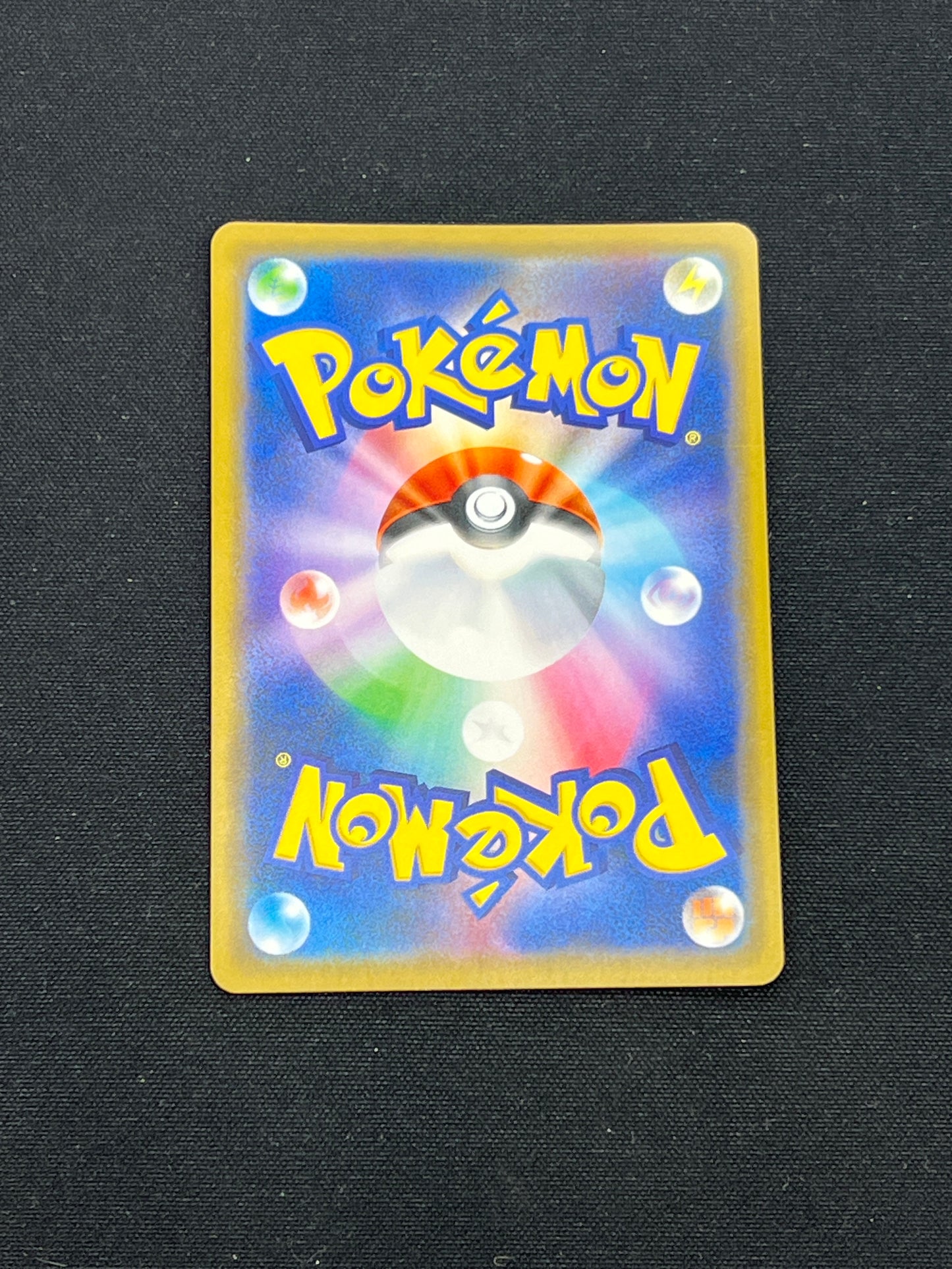 Auction Lot 30: Pokemon Cards Japanese Gengar Sword Conditions Vary