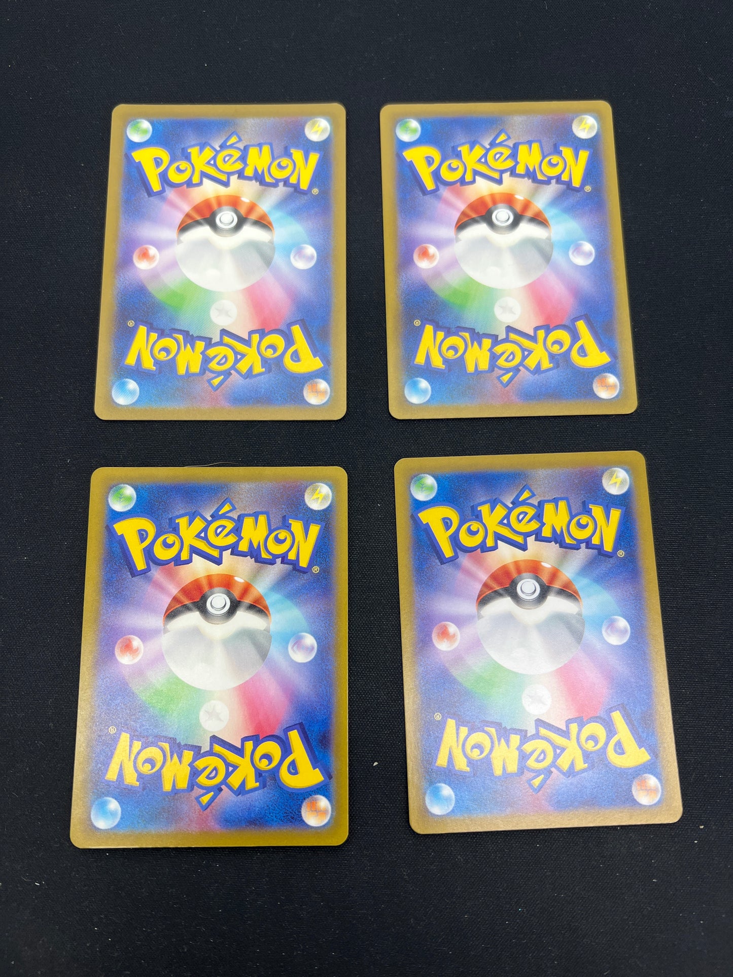 Auction Lot 193: Pokemon Cards Japanese Lot of 4 Baby Shinies Conditions Vary