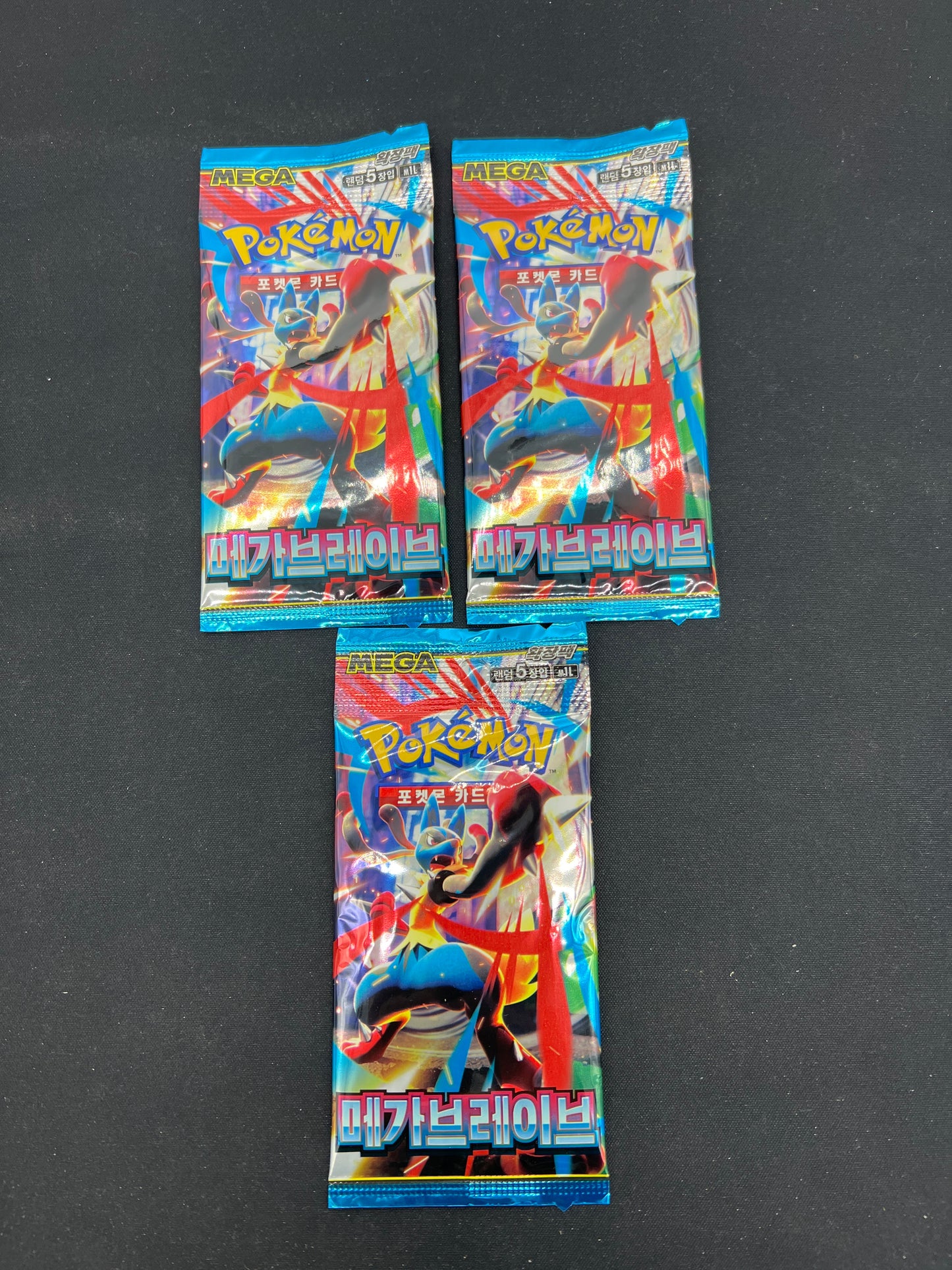 Auction Lot 395: Pokemon Cards Lot of 3 Korean Mega Brave Sealed Packs