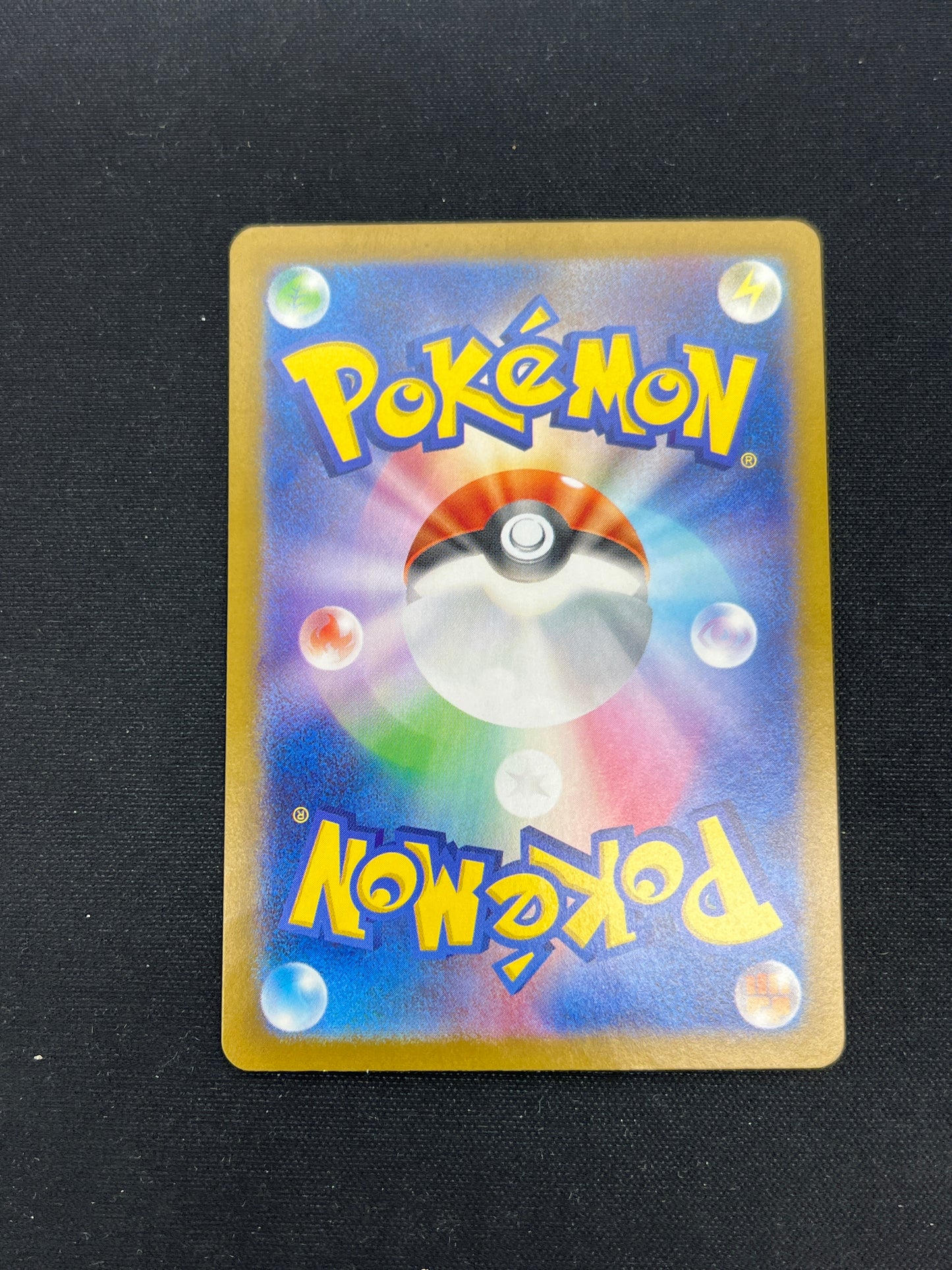 Auction Lot 99: Pokemon Cards Japanese Gholdengo EX SAR Terastral Festival Condition Vary