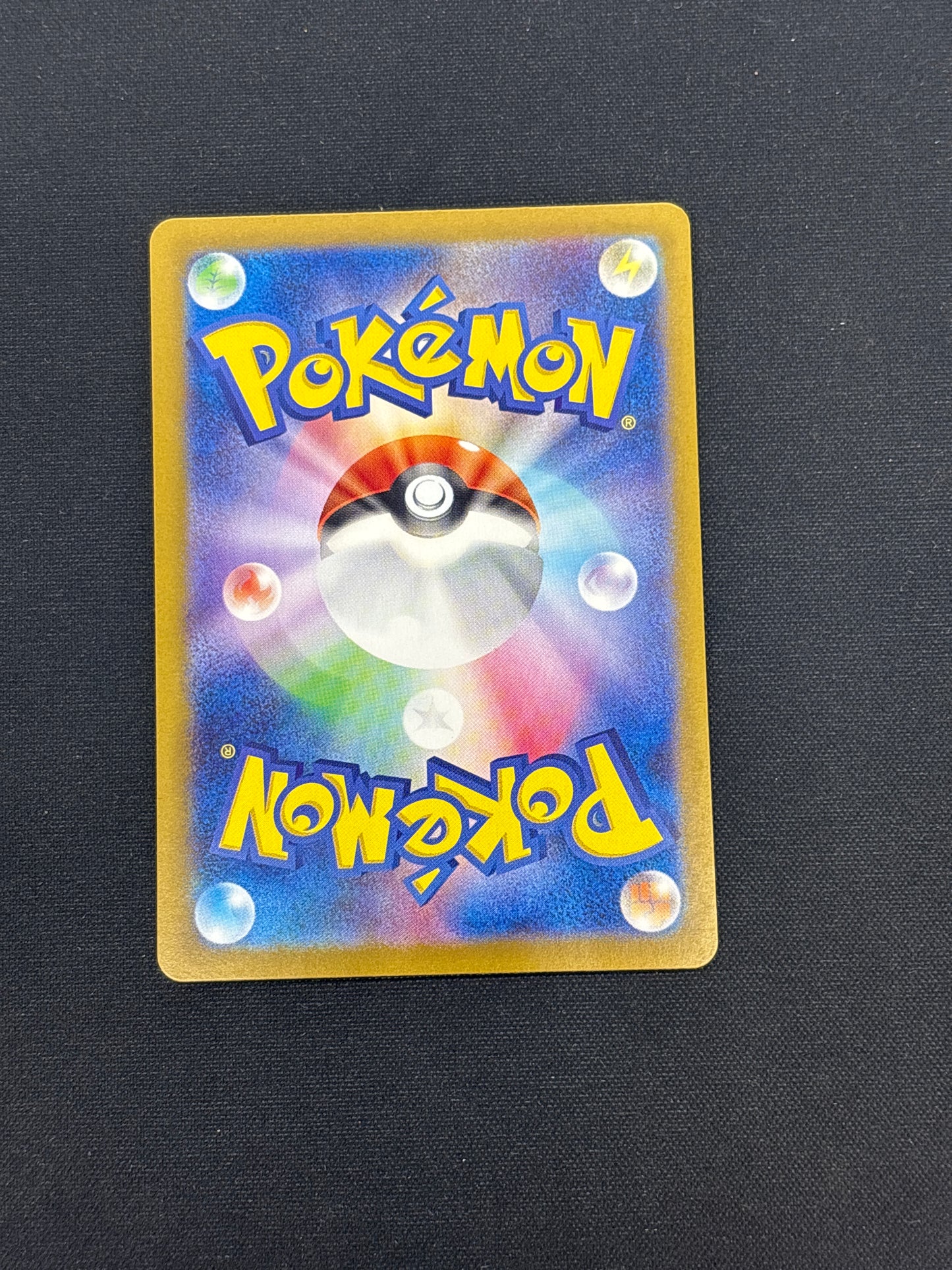 Auction Lot 10: Pokemon Charmeleon Japanese Full Art Card Conditions Vary