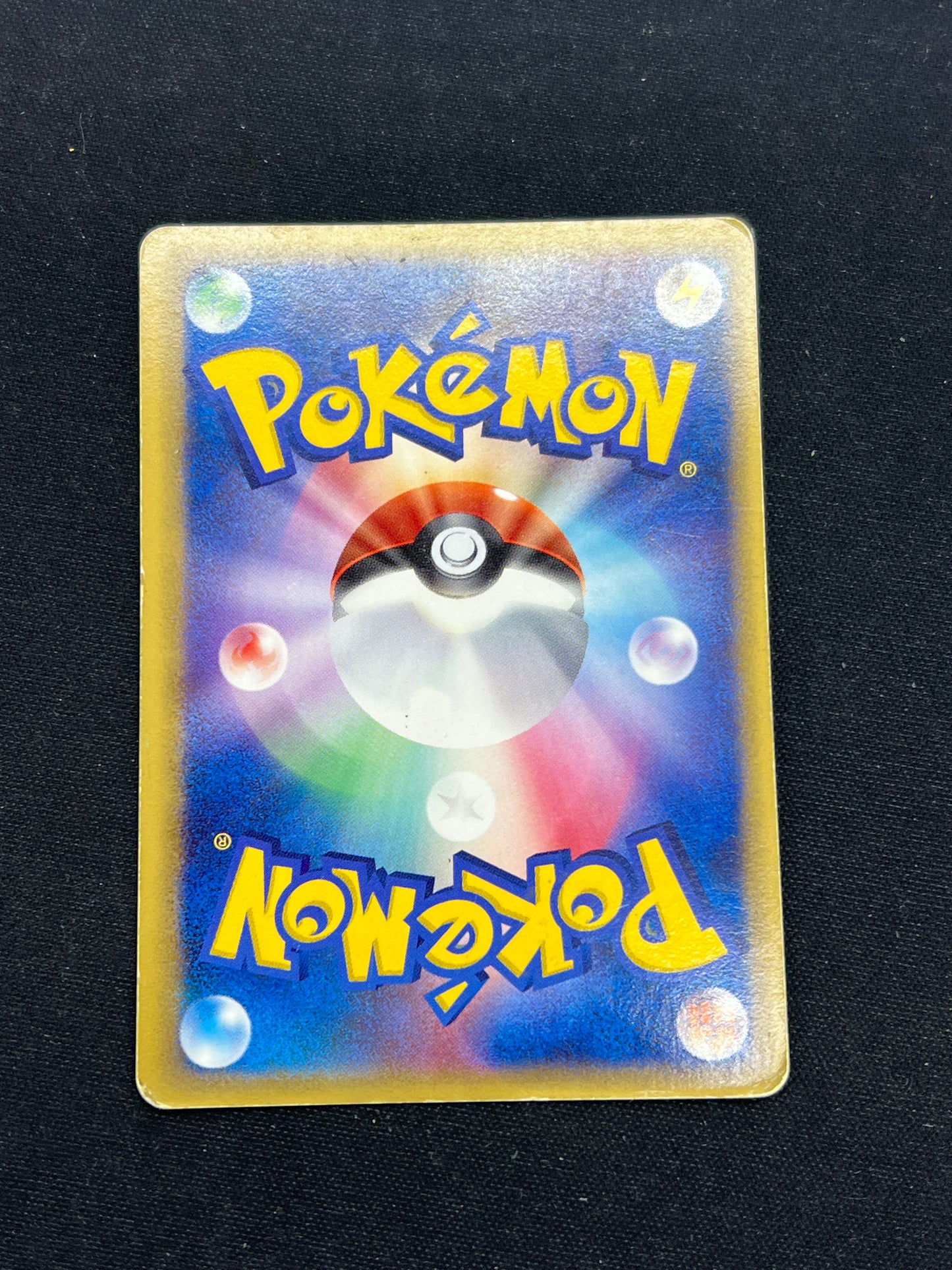 Auction Lot 88: Pokemon Cards Japanese Ninetales Condition Vary