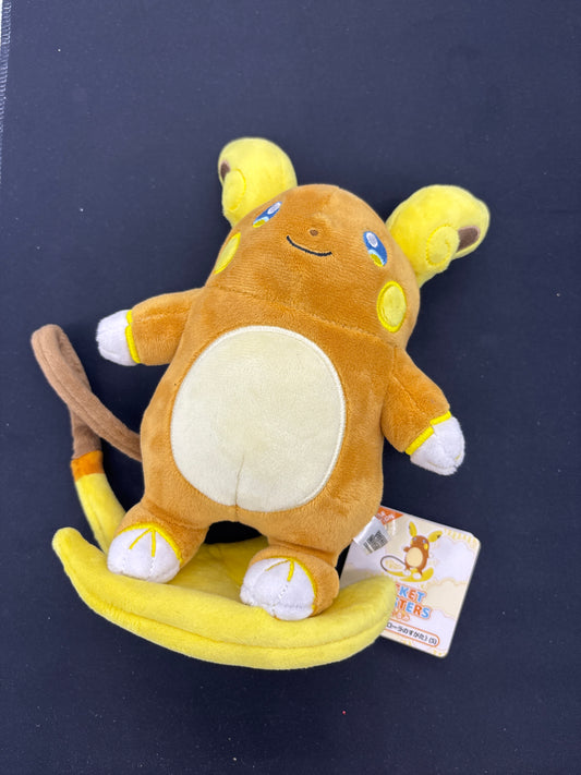 Auction Lot 31: Pokemon Alolan Raichu Plush