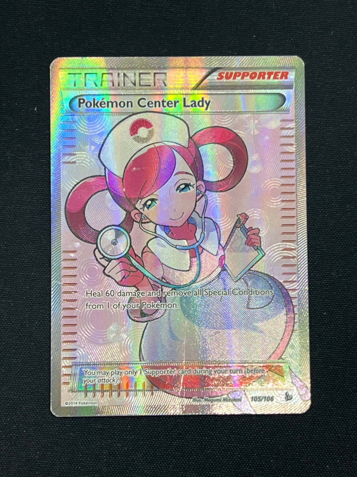 Auction Lot 365: Pokemon Cards Pokemon Center Lady Full Art Condition Vary