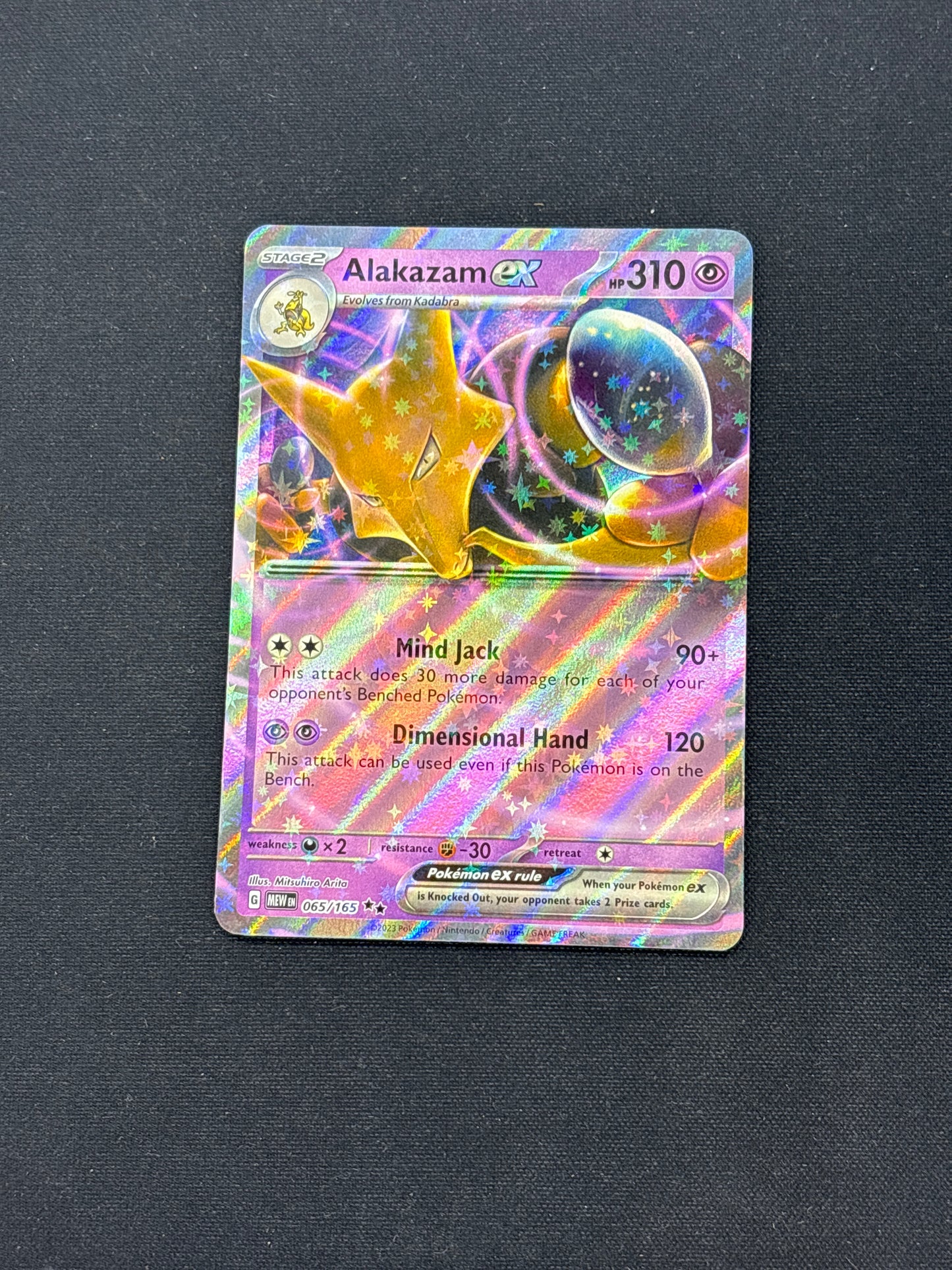Auction Lot 151: Alakazam EX Pokemon 151 Card Conditions Vary