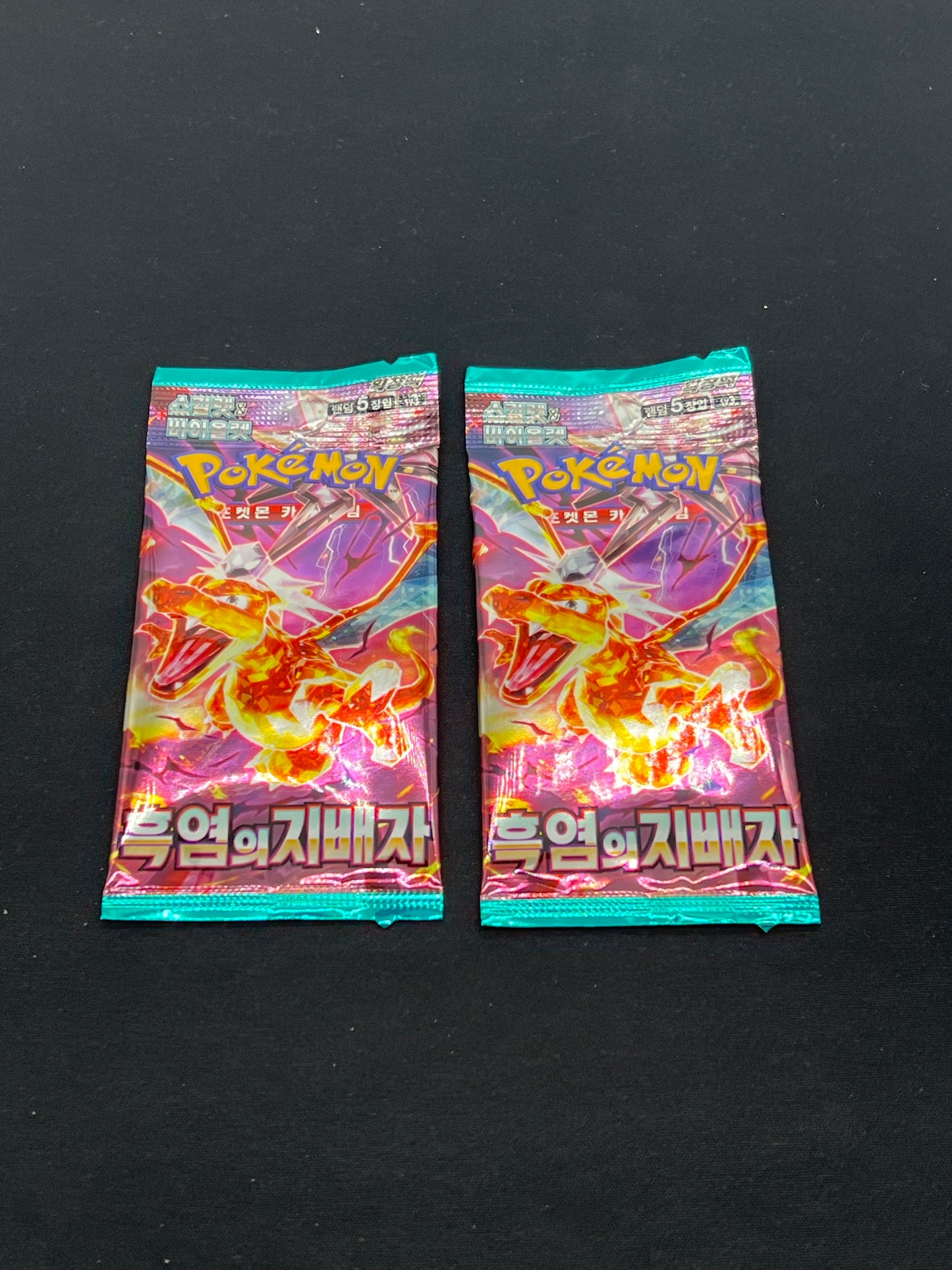Auction Lot 263: Pokemon Cards Korean Ruler of the Black Flame 2 Packs Lot 1