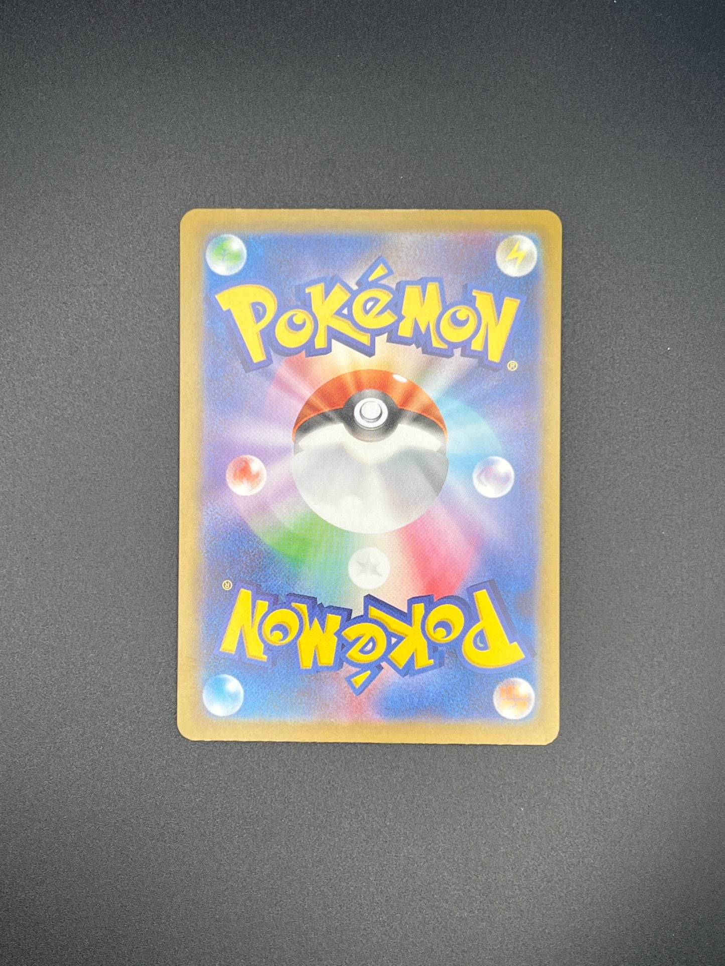 Auction Lot 389: Pokemon Cards Japanese Jamming Tower Full Art Mega Dream Condition Vary