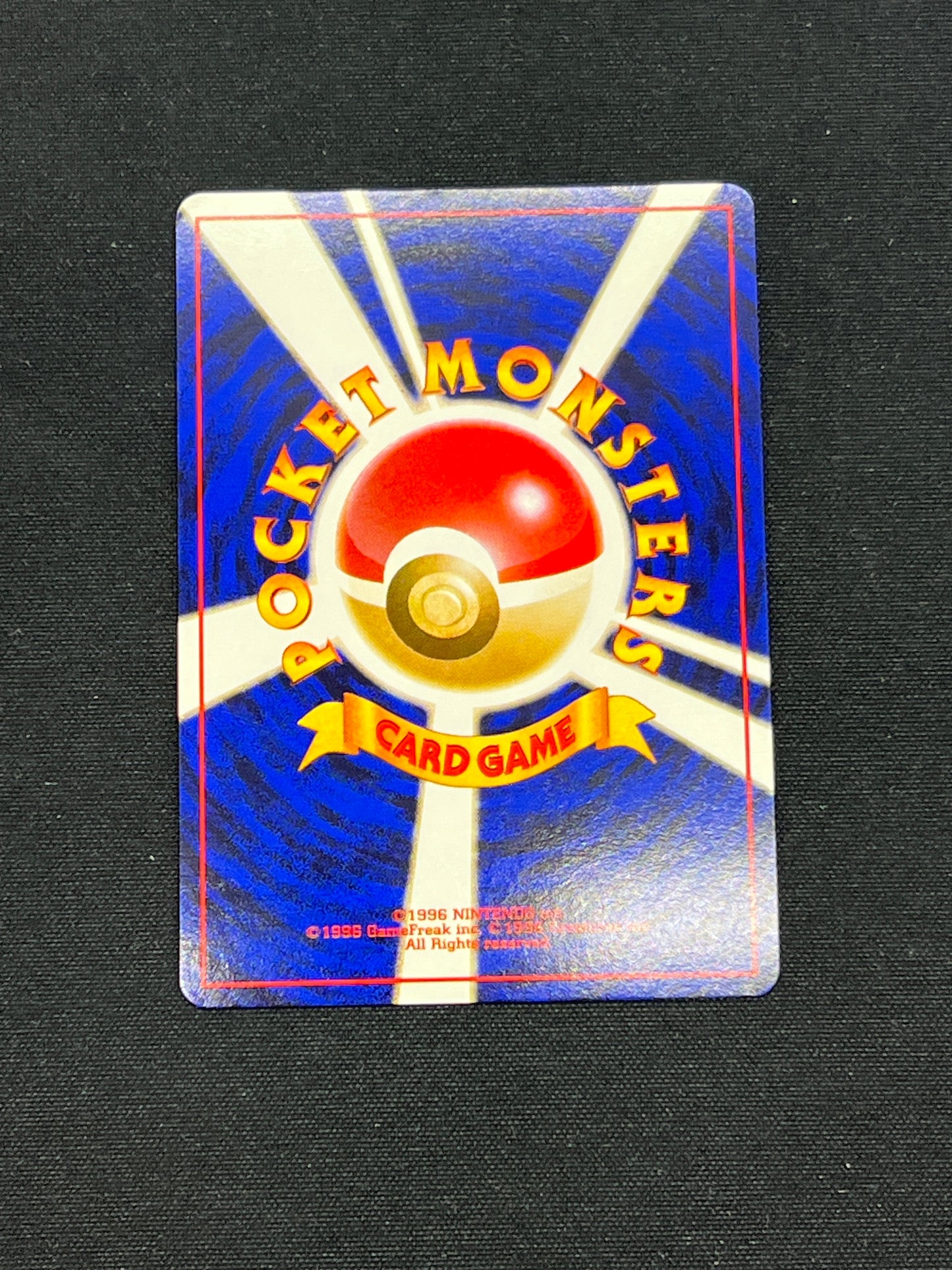 Auction Lot 60: Pokemon Cards Japanese Koga's Beedrill Holo Challenge From The Darkness Conditions Vary
