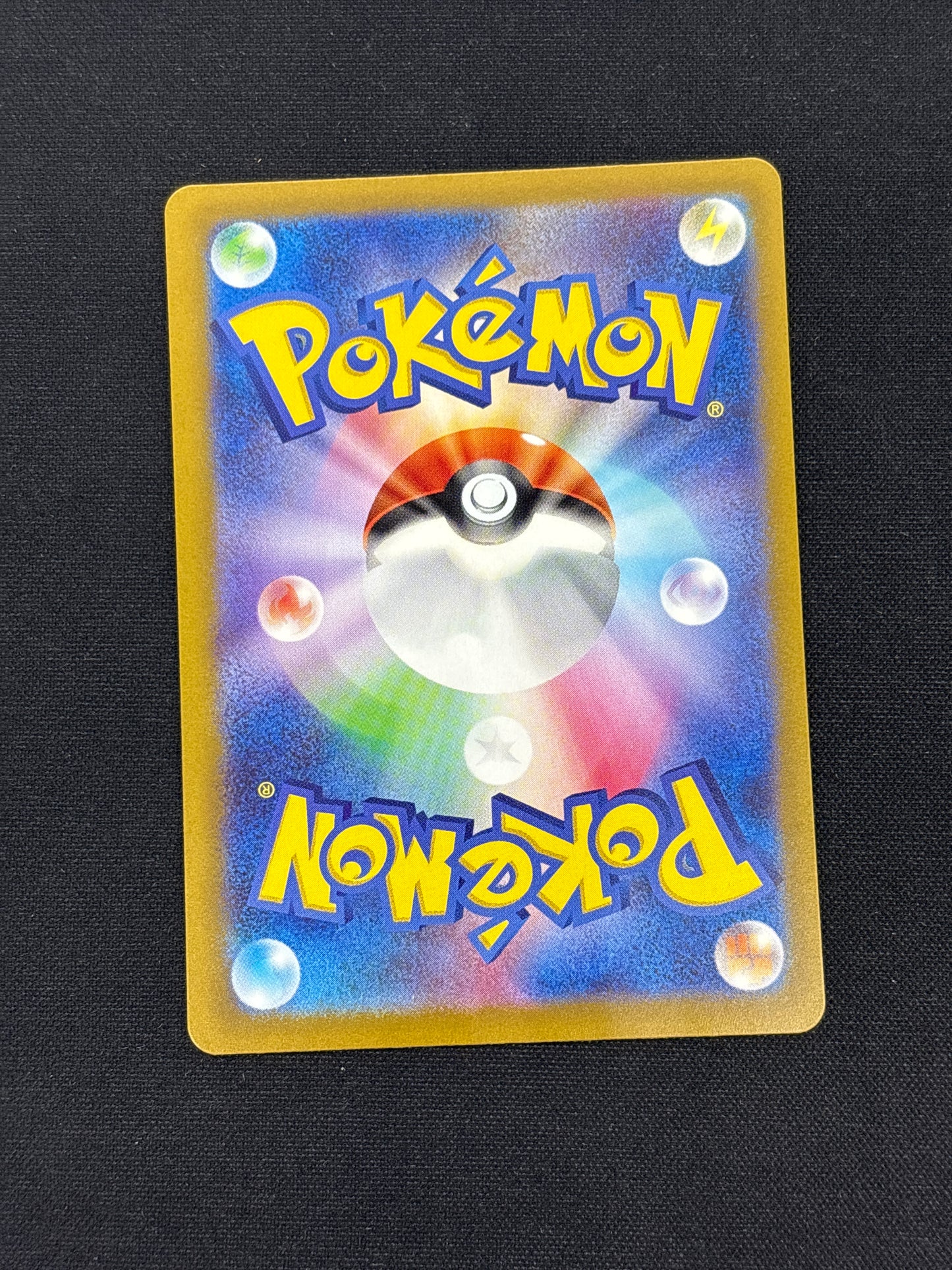 Auction Lot 219: Greavard Art Rare Card Conditions Vary