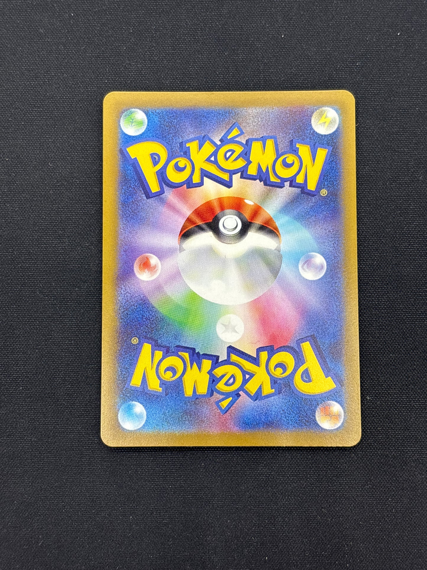 Auction Lot 148: Pokemon Cards Baxcalibur Japanese Snow Hazard Conditions Vary