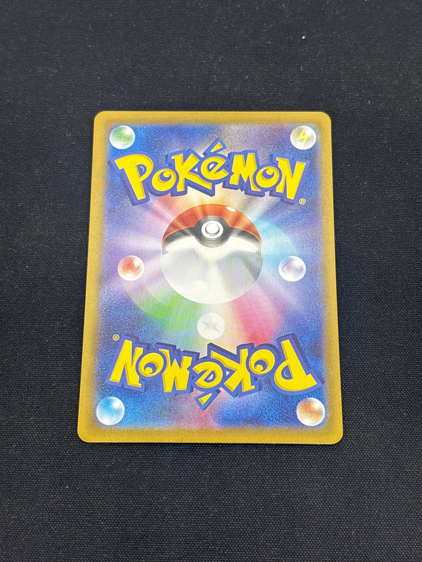Auction Lot 272: Pokemon Cards Japanese Zeraora Art Rare Condition Vary