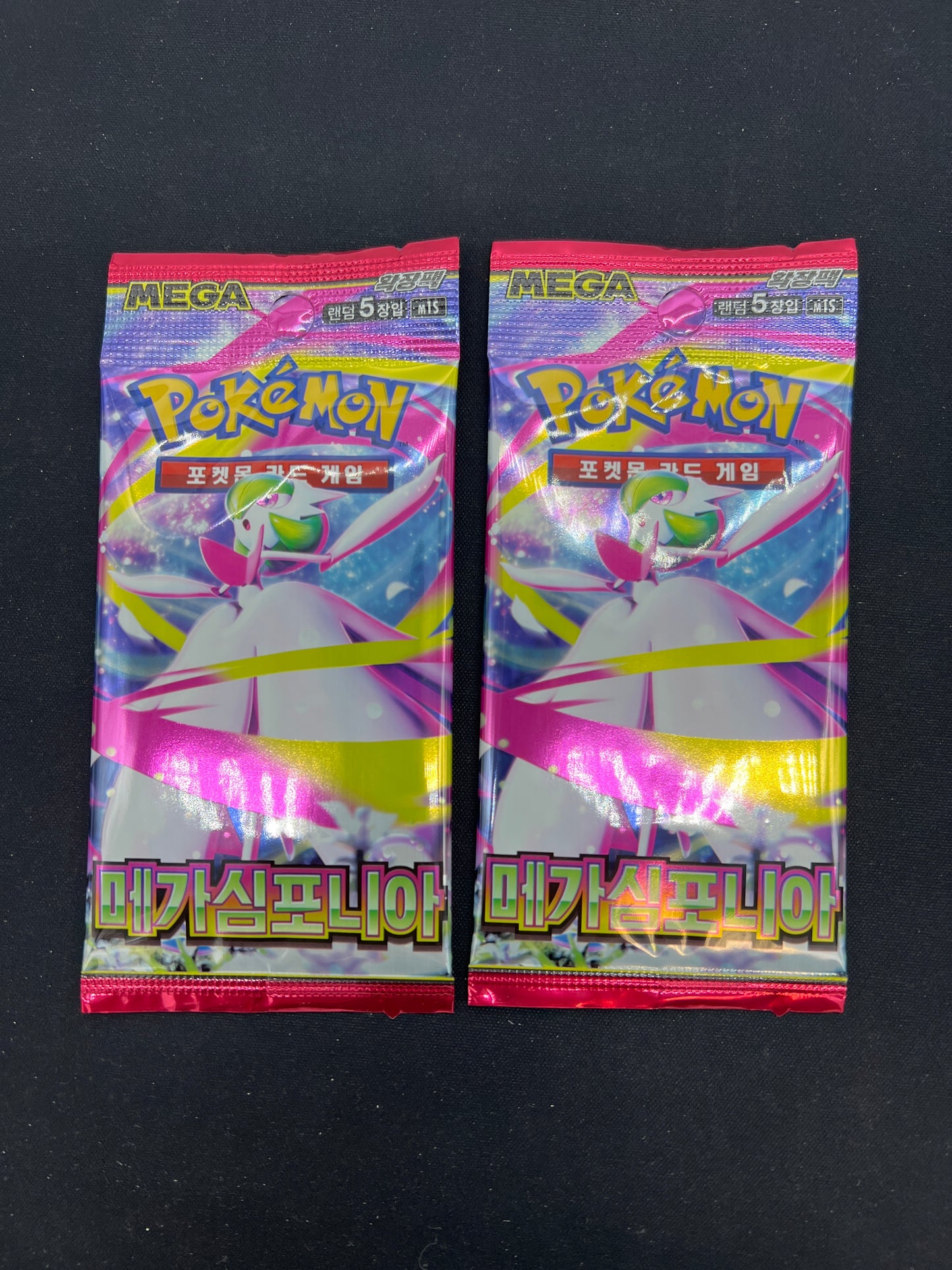 Auction Lot 313: Pokemon Cards Lot of 2 Korean Mega Symphonia Sealed Packs