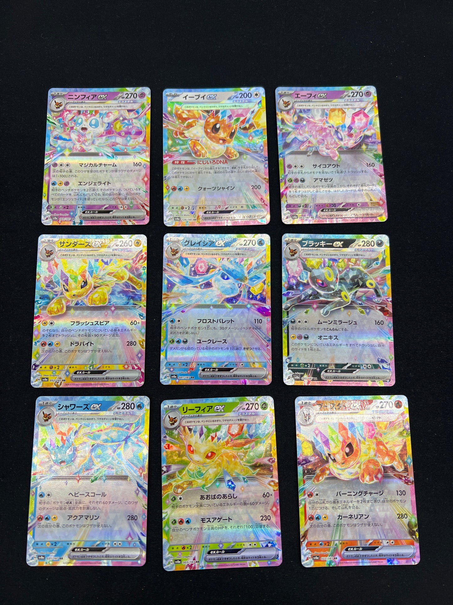 Auction Lot 64: Pokemon Cards Lot of 9 Japanese Eeveelutions EX Terastal Festival Conditions Vary