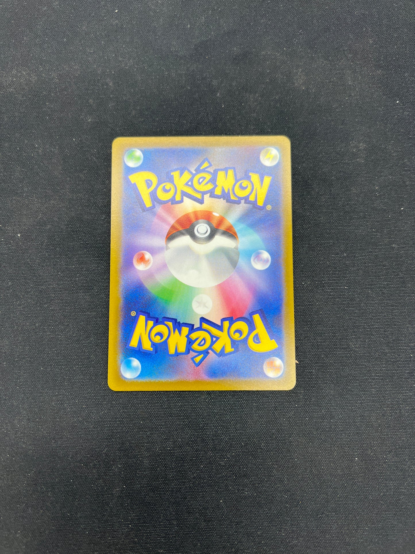 Auction Lot 243: Pokemon Cards Japanese Thievul VSTAR Universe Conditions Vary