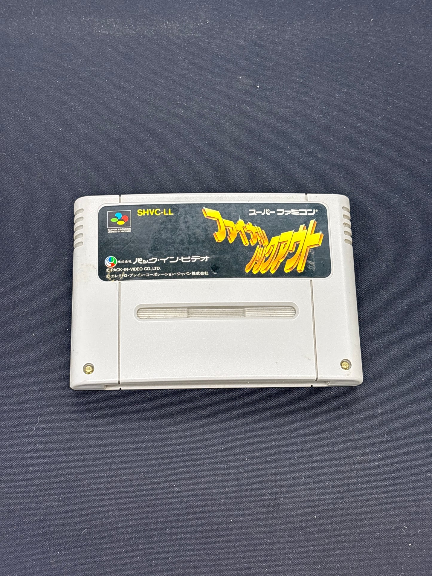 Auction Lot 119: Final Knock Out Video Game Super Famicom Loose