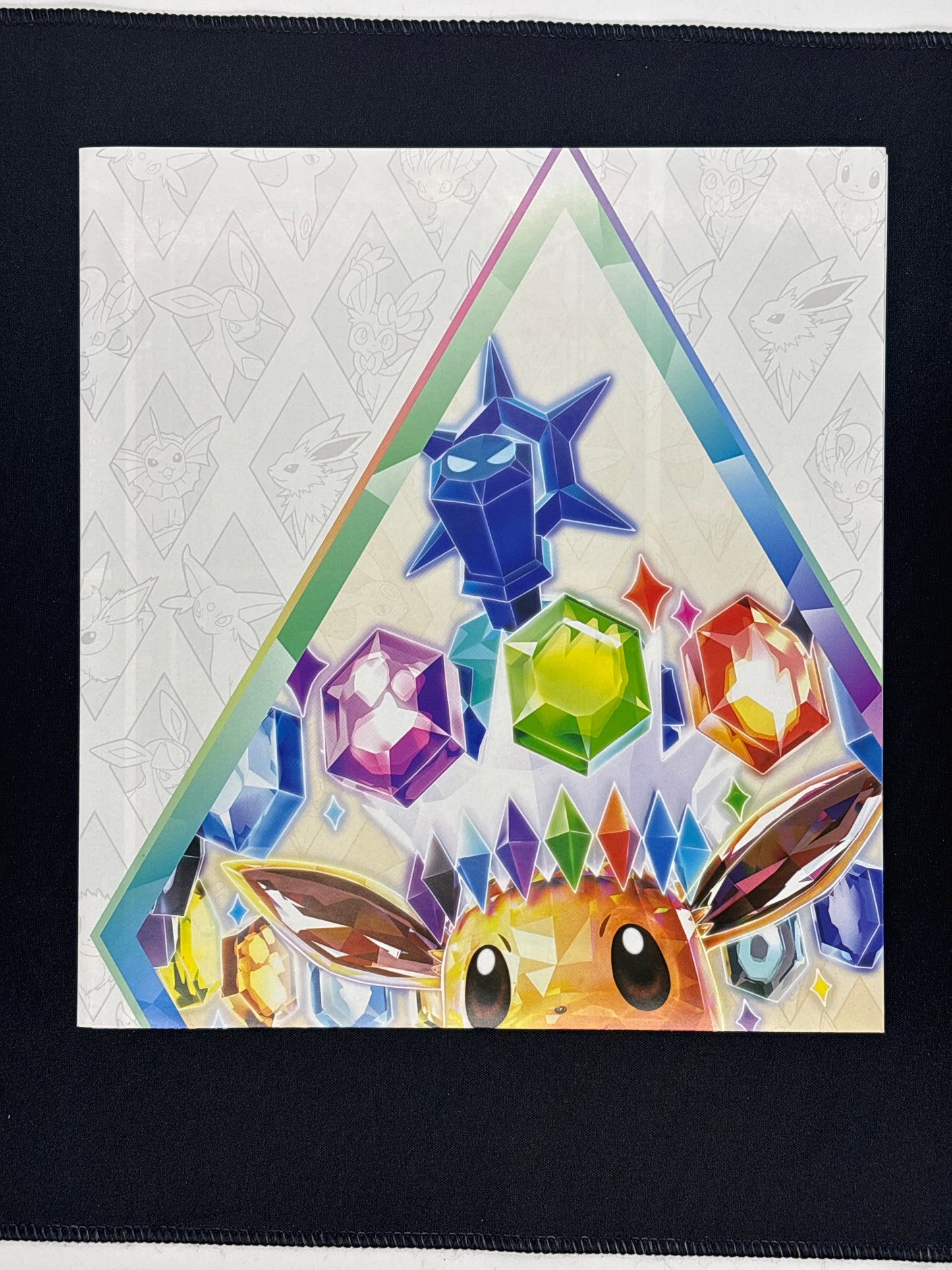 Auction Lot 7: Prismatic Evolutions Eevee poster