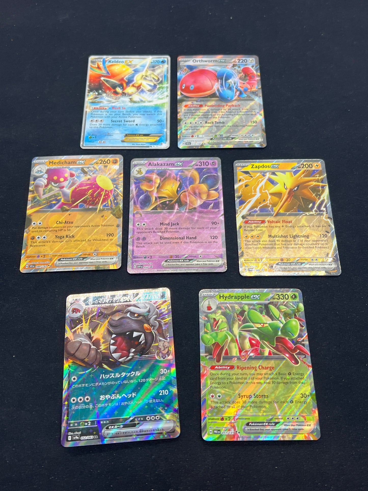 Auction Lot 80: Pokemon Cards Assorted Lot of 8 EX Double Rares Conditions Vary