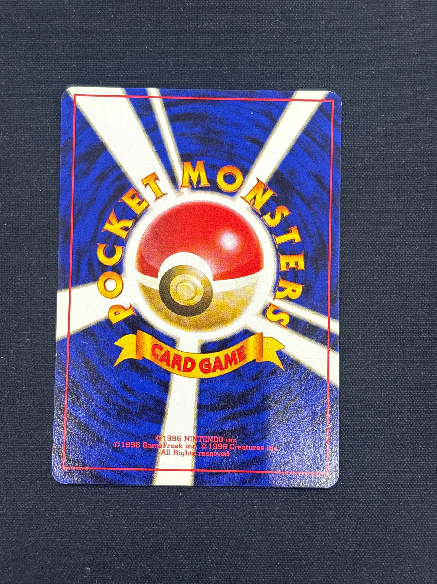 Auction Lot 15: Pokemon Cards Japanese Misty's Tear Condition Vary