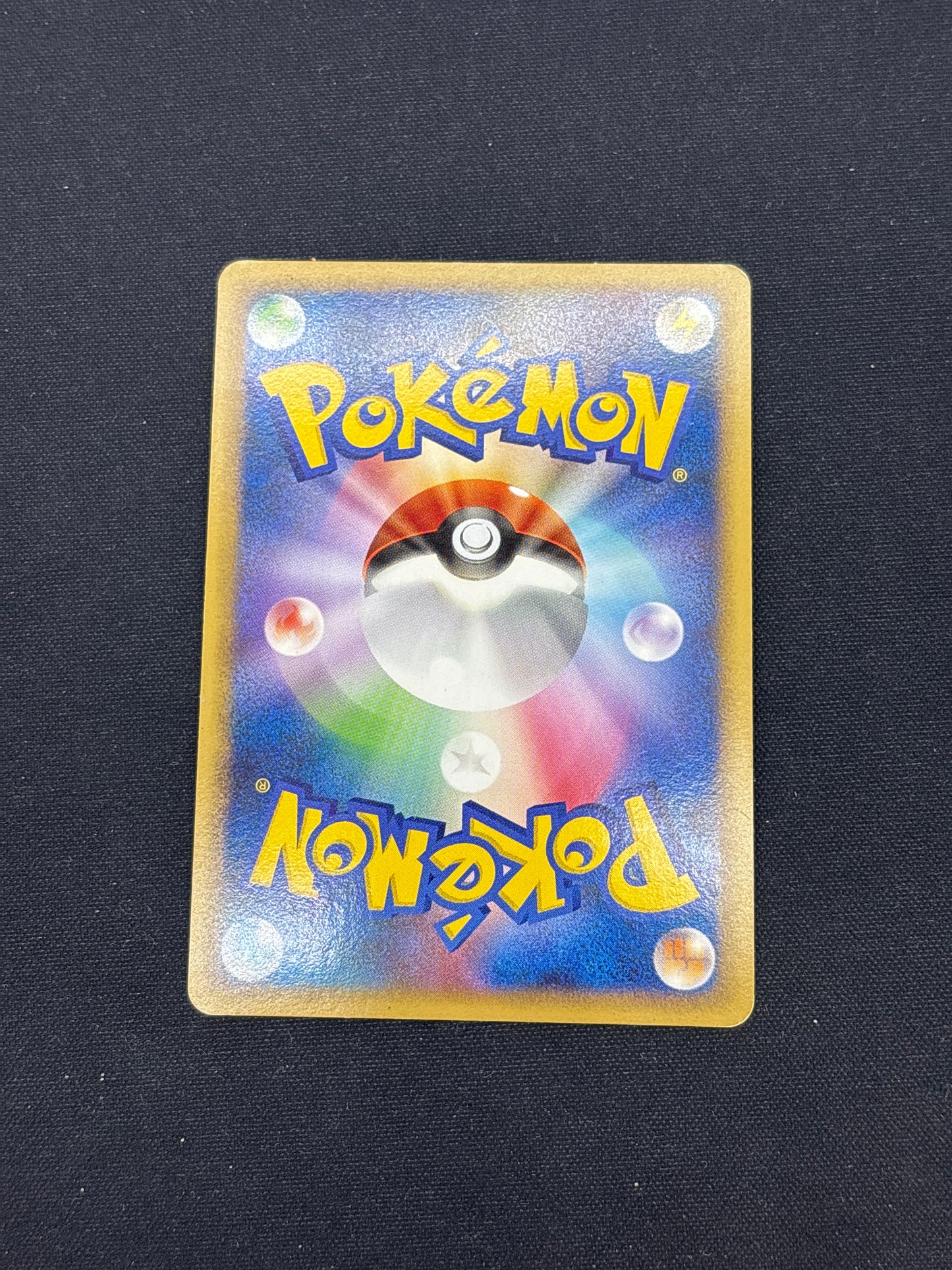 Auction Lot 40: Pokemon Cards Japanese Jirachi Bonds to the End of Time Conditions Vary
