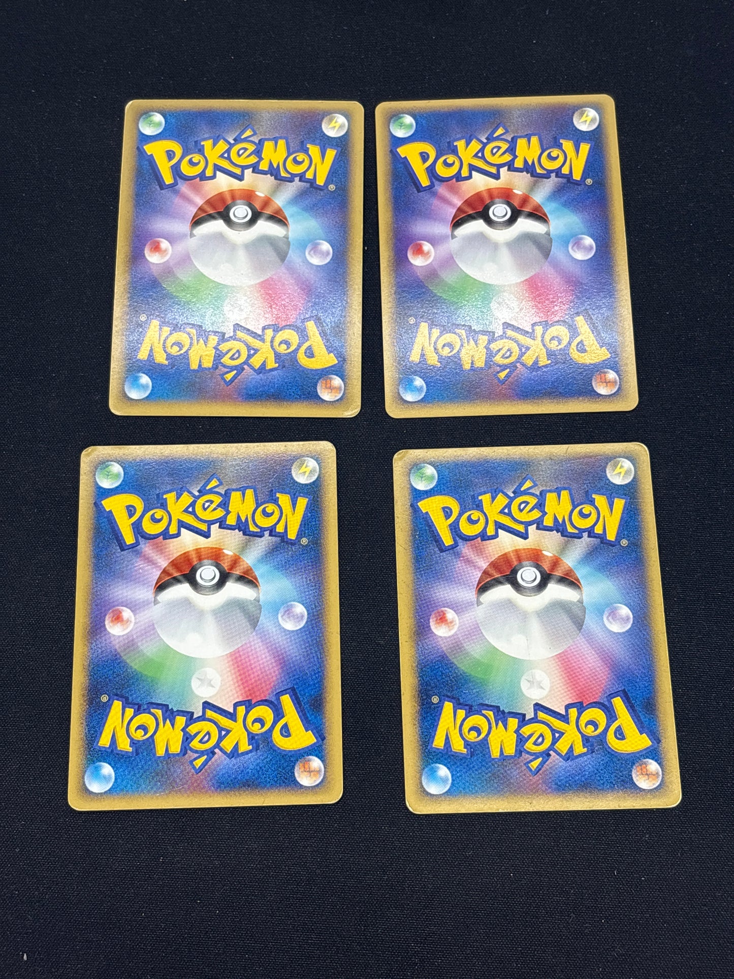 Auction Lot 46: Pokemon Cards Lot of 4 Assorted Japanese Holos DP Era Conditions Vary