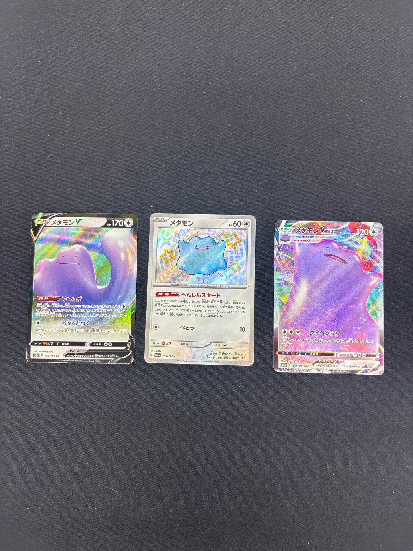 Auction Lot 240: Ditto Japanese Pokemon Card Lot Conditions Vary