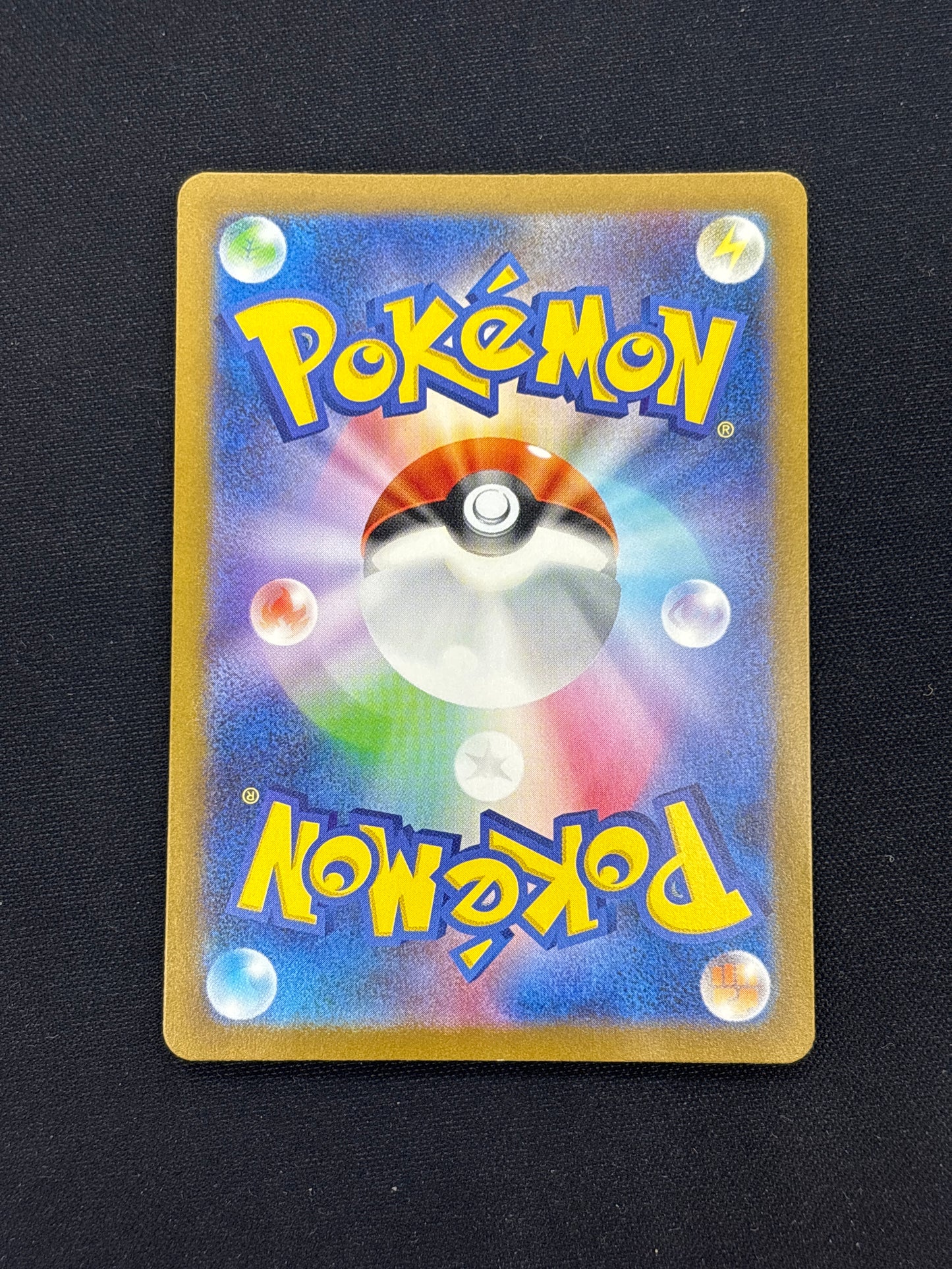 Auction Lot 149: Pokemon Cards Psyduck Japanese 151 Conditions Vary