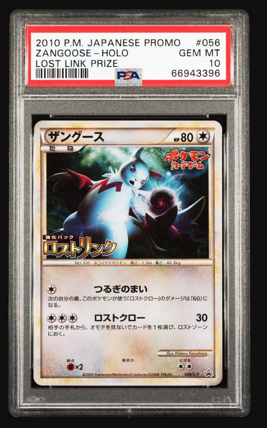 Zangoose Holo Lost Link Prize Psa 10