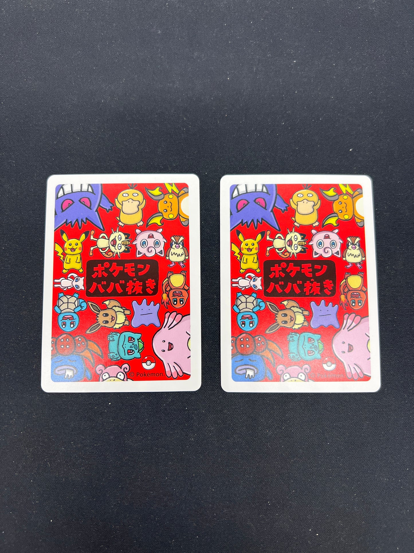 Auction Lot 19: Pokemon Old Maid Japanese Card Lot Condition Vary