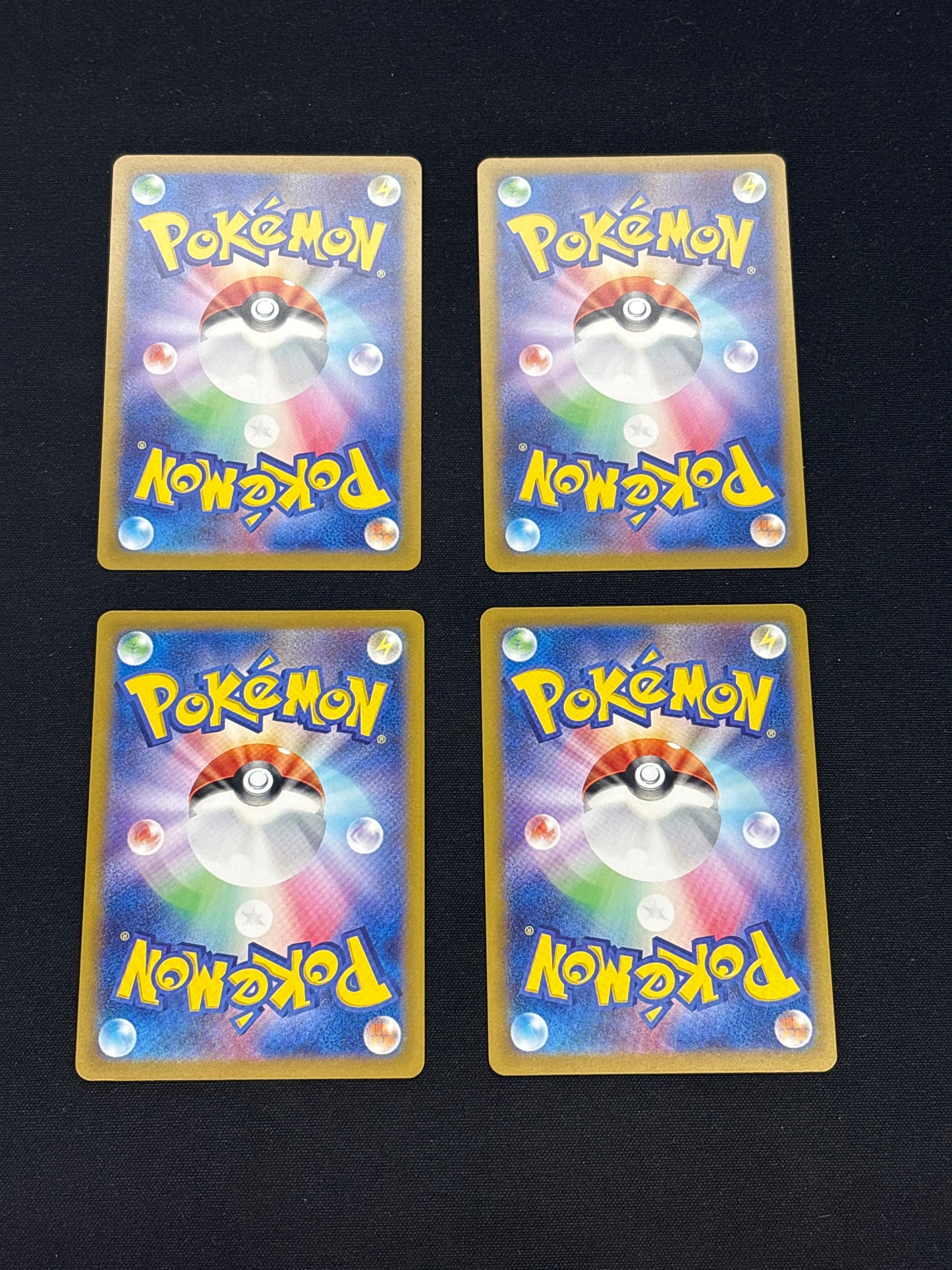 Auction Lot 370: Japanese Pokeball Holo Card Lot Conditions Vary