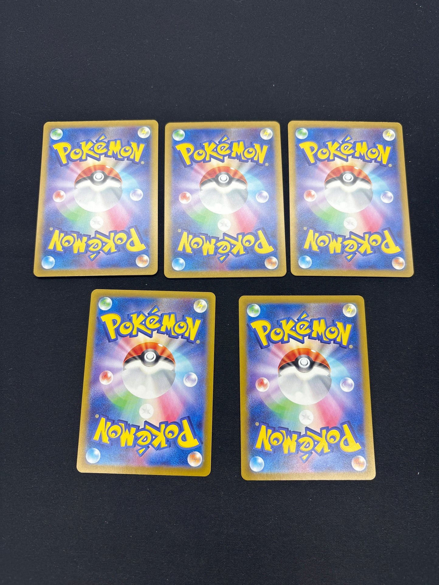 Auction Lot 195: Pokemon Cards Japanese Lot of 5 Pokeball Terastal Festival Conditions Vary
