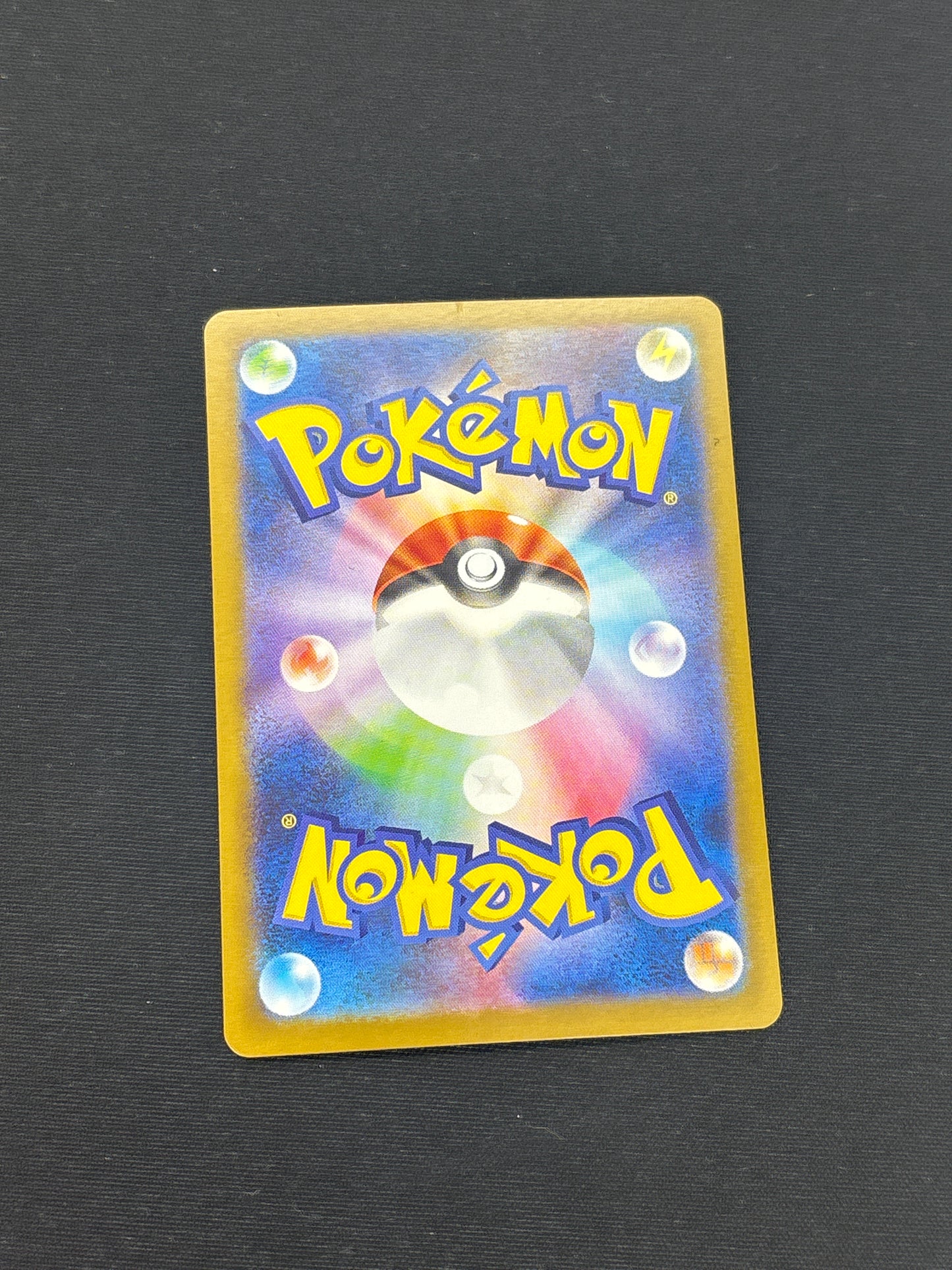 Auction Lot 34: Pokemon Cards Japanese Damaruka Masterball Holo Condition Vary