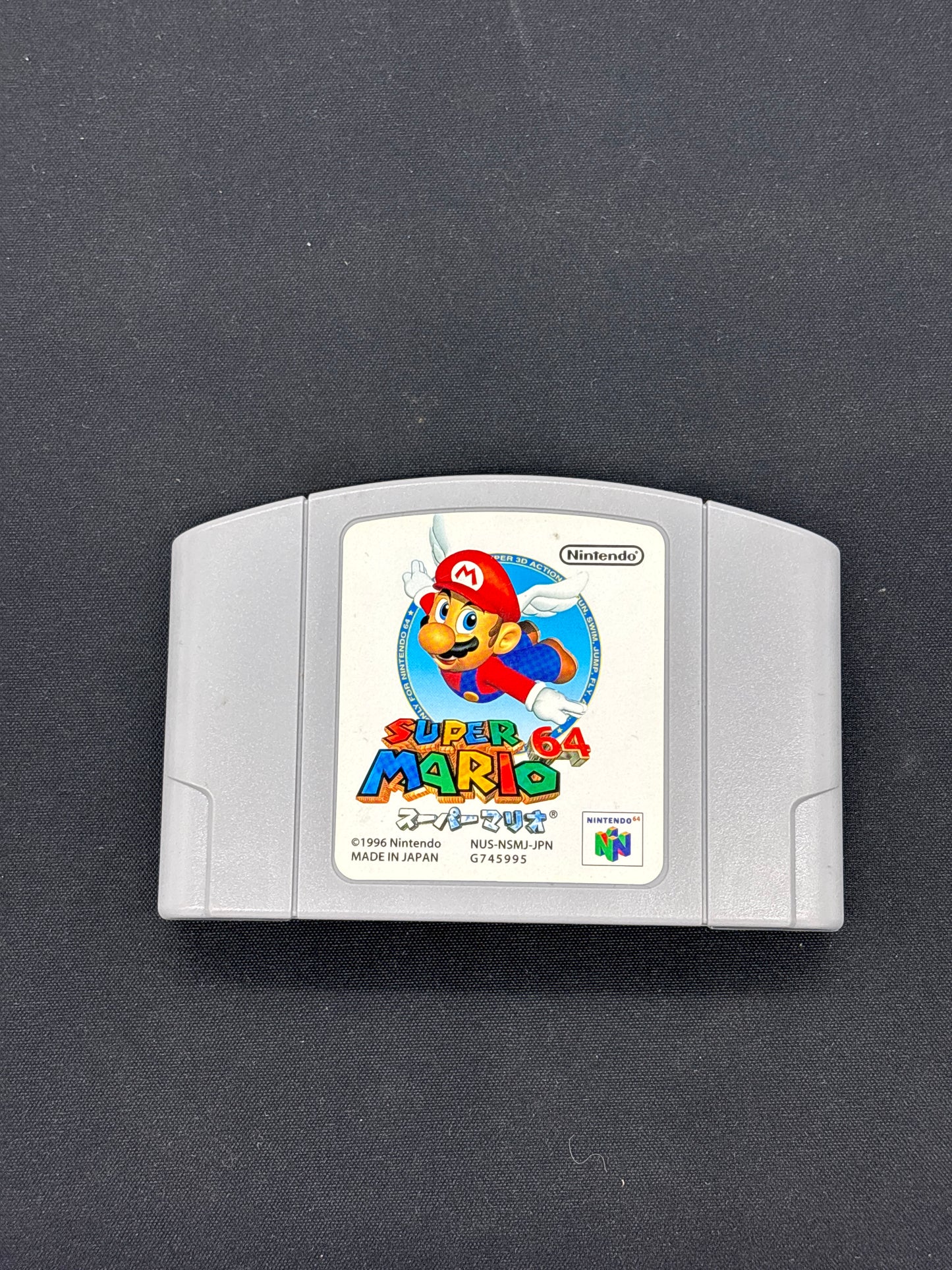 Auction Lot 7: Japanese Super Mario 64 Nintendo N64 Video Game Loose