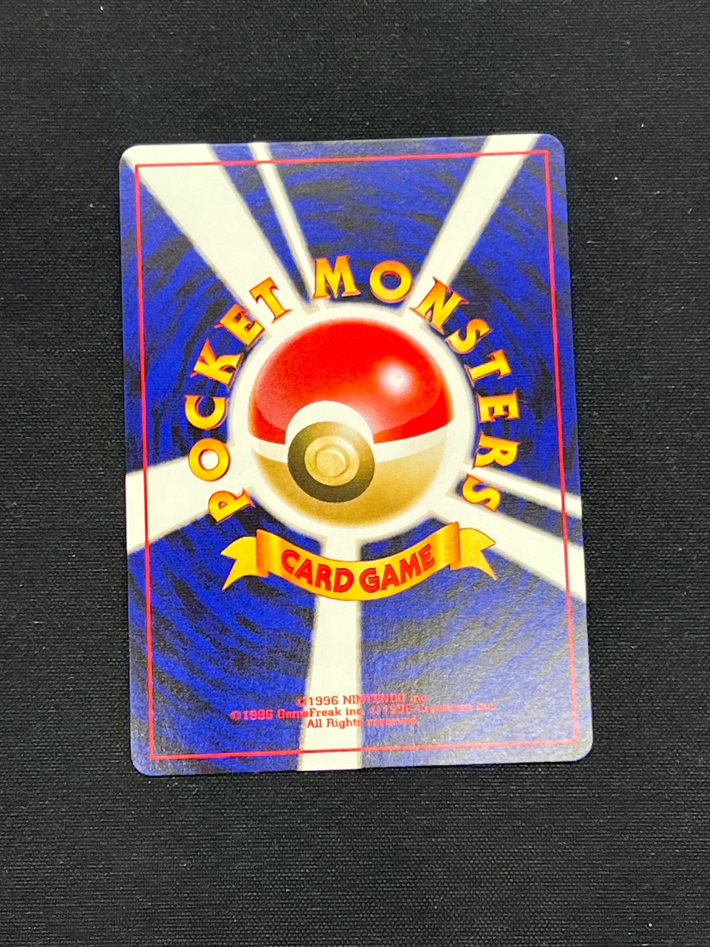 Auction Lot 61: Pokemon Cards Japanese Dark Ampharos Holo Gold, Silver, New World Conditions Vary