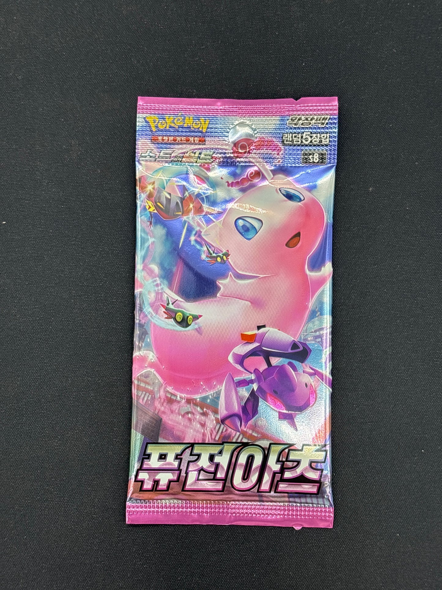 Auction Lot 189: Pokemon Korean Fusion Arts Loose Pack Lot