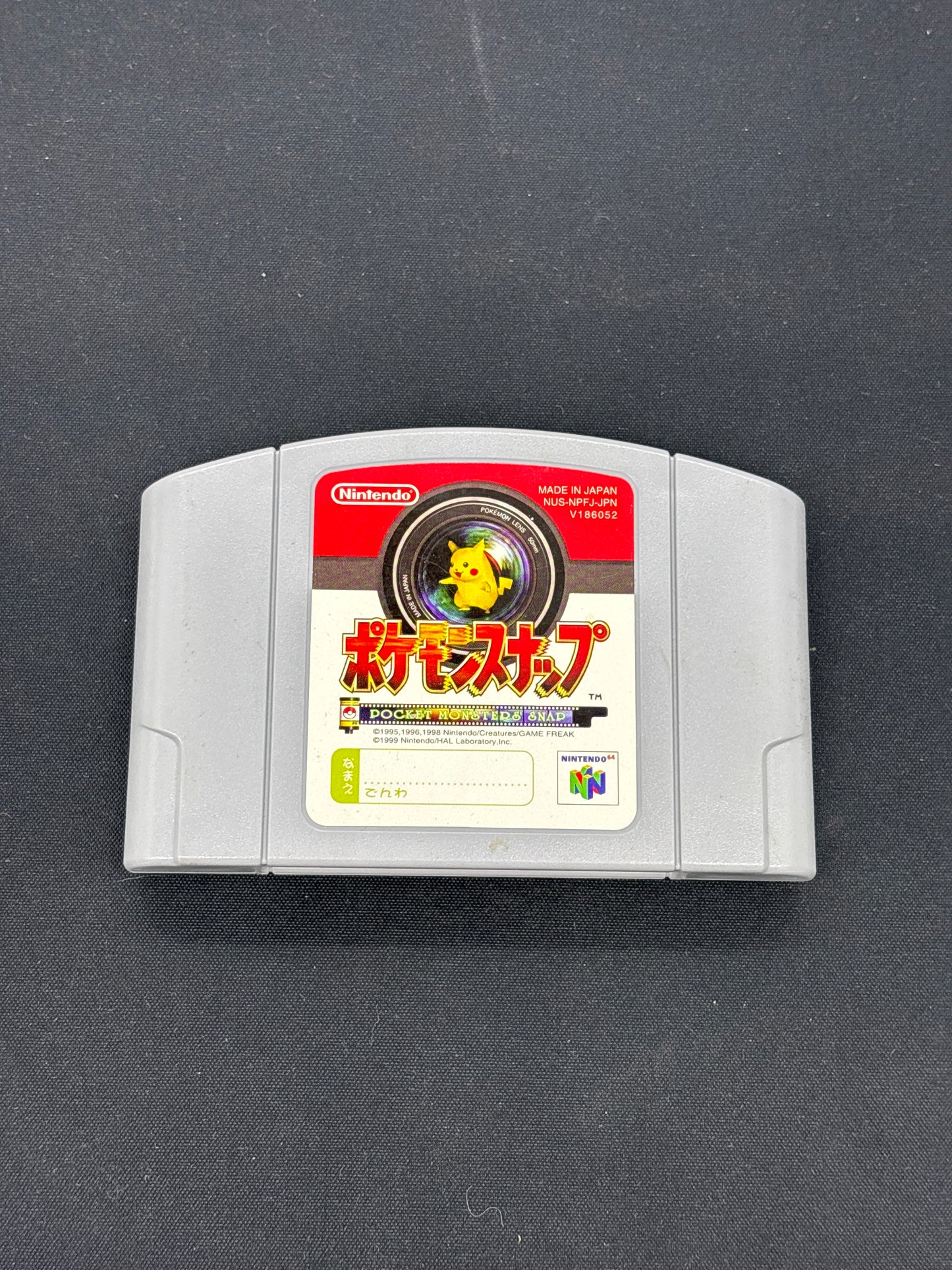 Auction Lot 6: Japanese Pocket Monsters Snap Nintendo N64 Video Game Loose