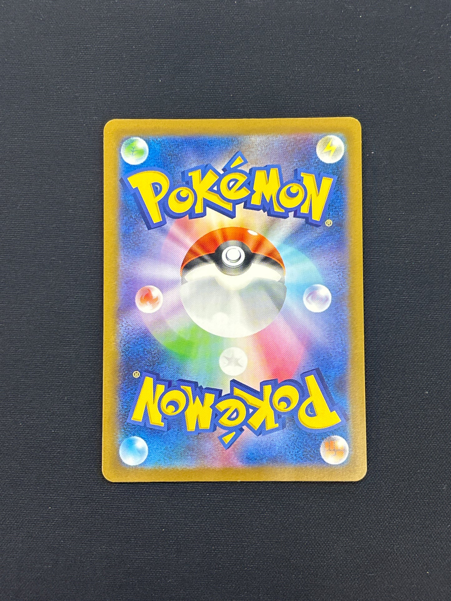 Auction Lot 12: Pokemon Psyduck Japanese Full Art Card Conditions Vary